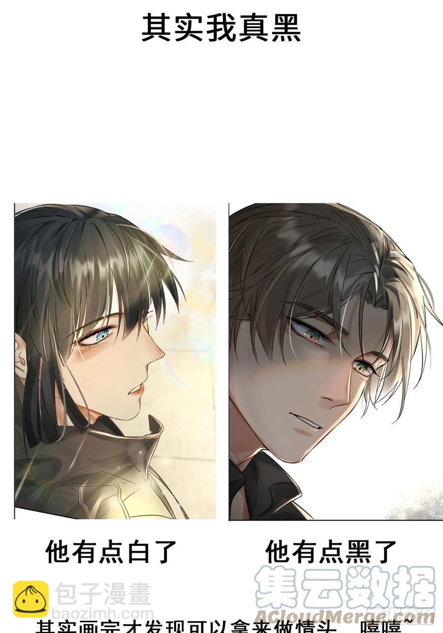 chapter &middot; 023-第26话