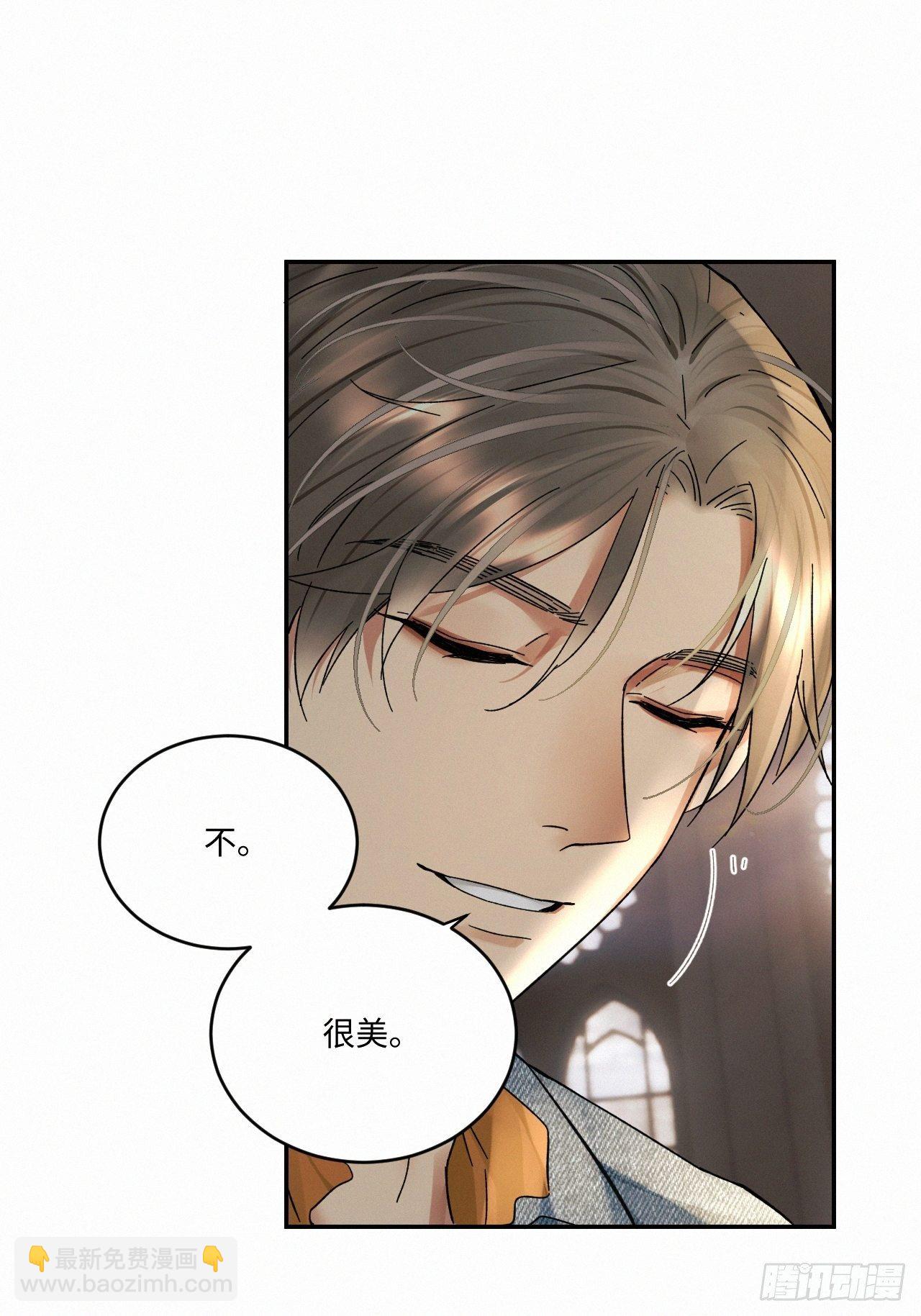 chapter &middot; 025-第28话