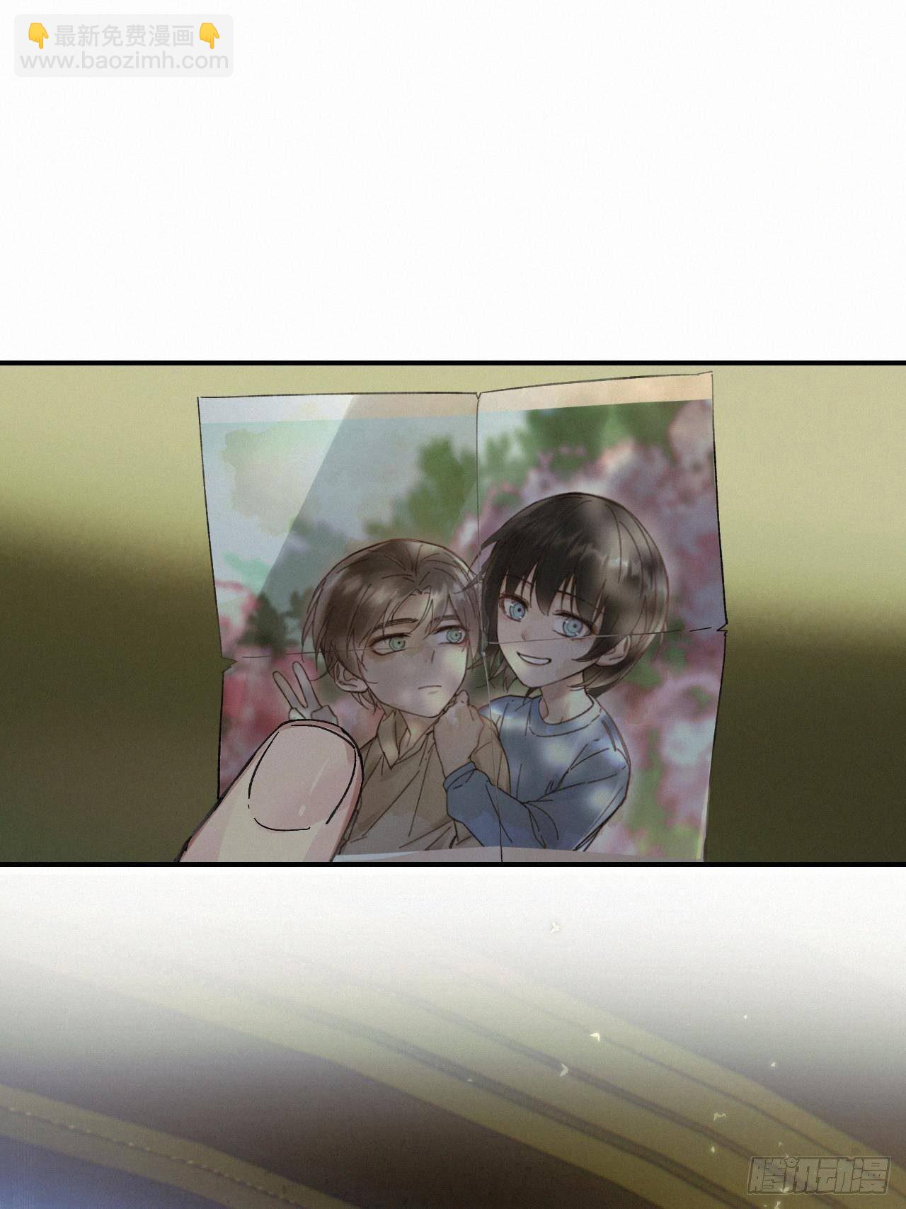 番外-第32话