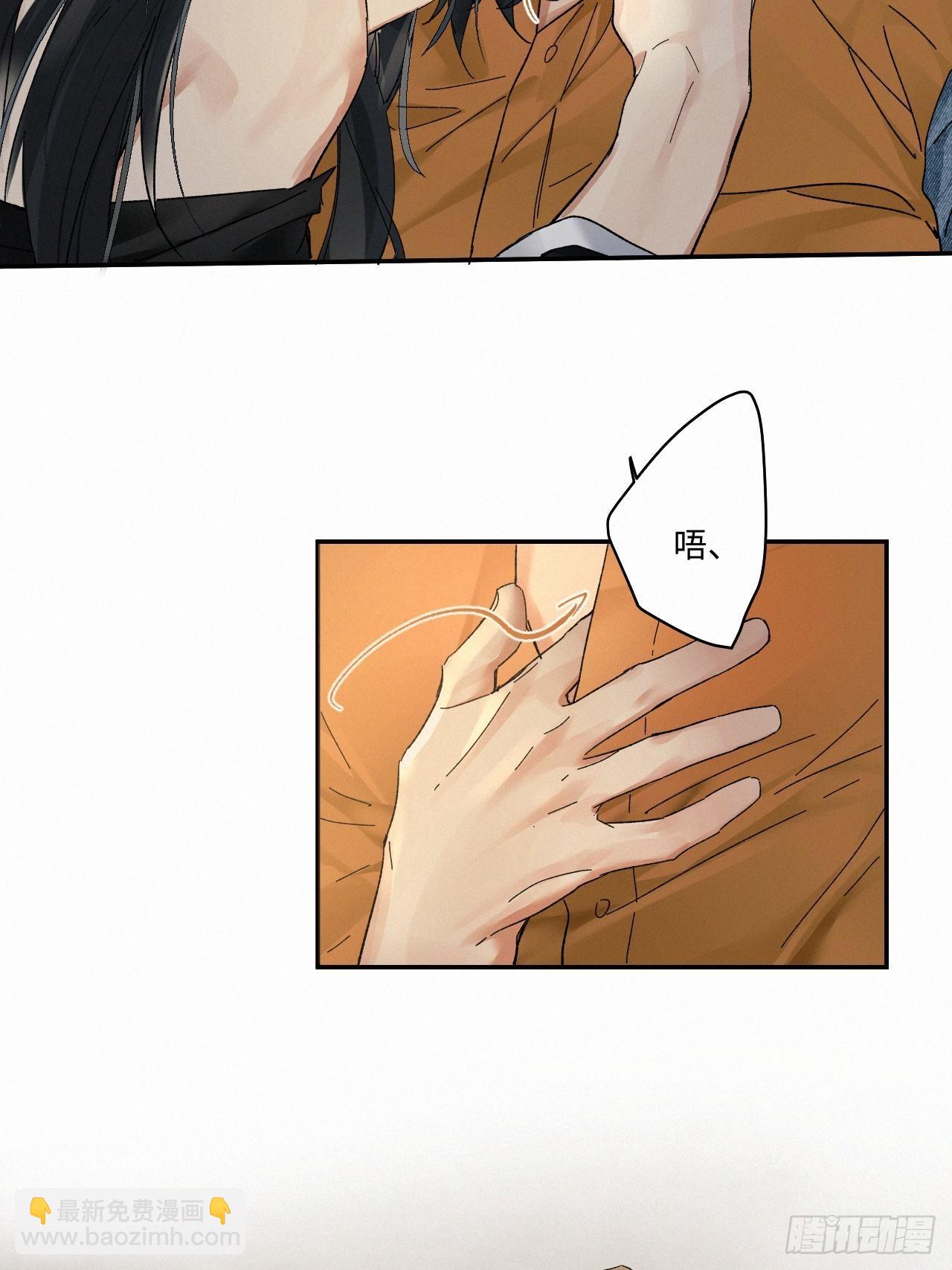 chapter &middot; 030-第34话