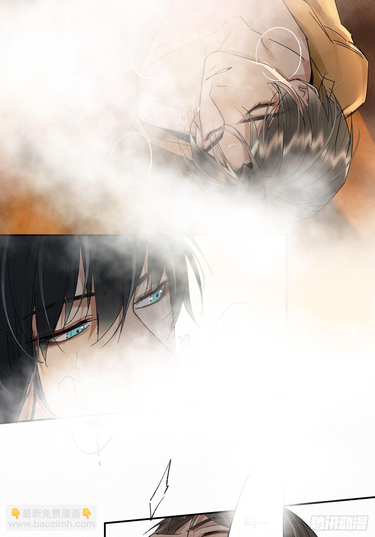 chapter &middot; 030-第34话