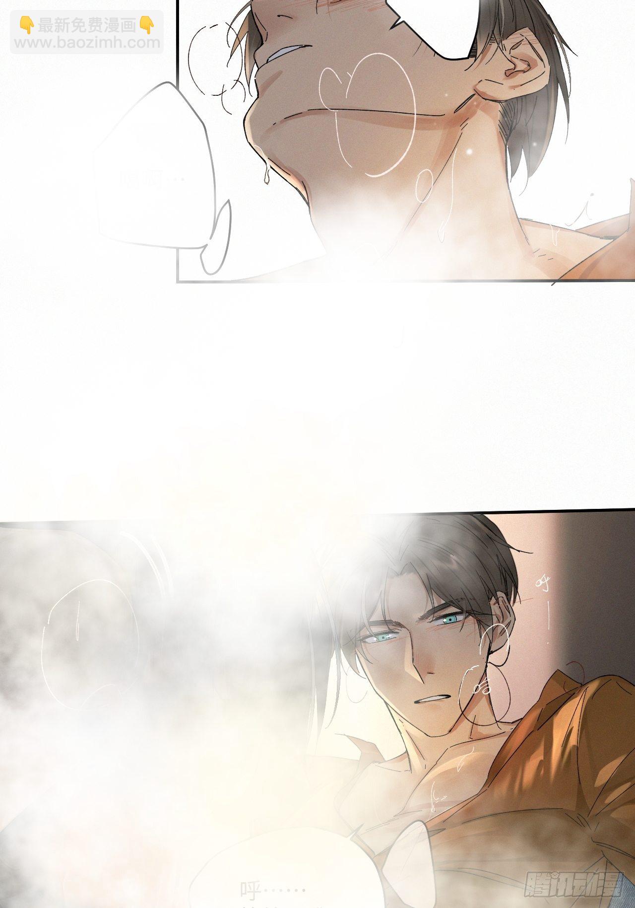 chapter &middot; 030-第34话