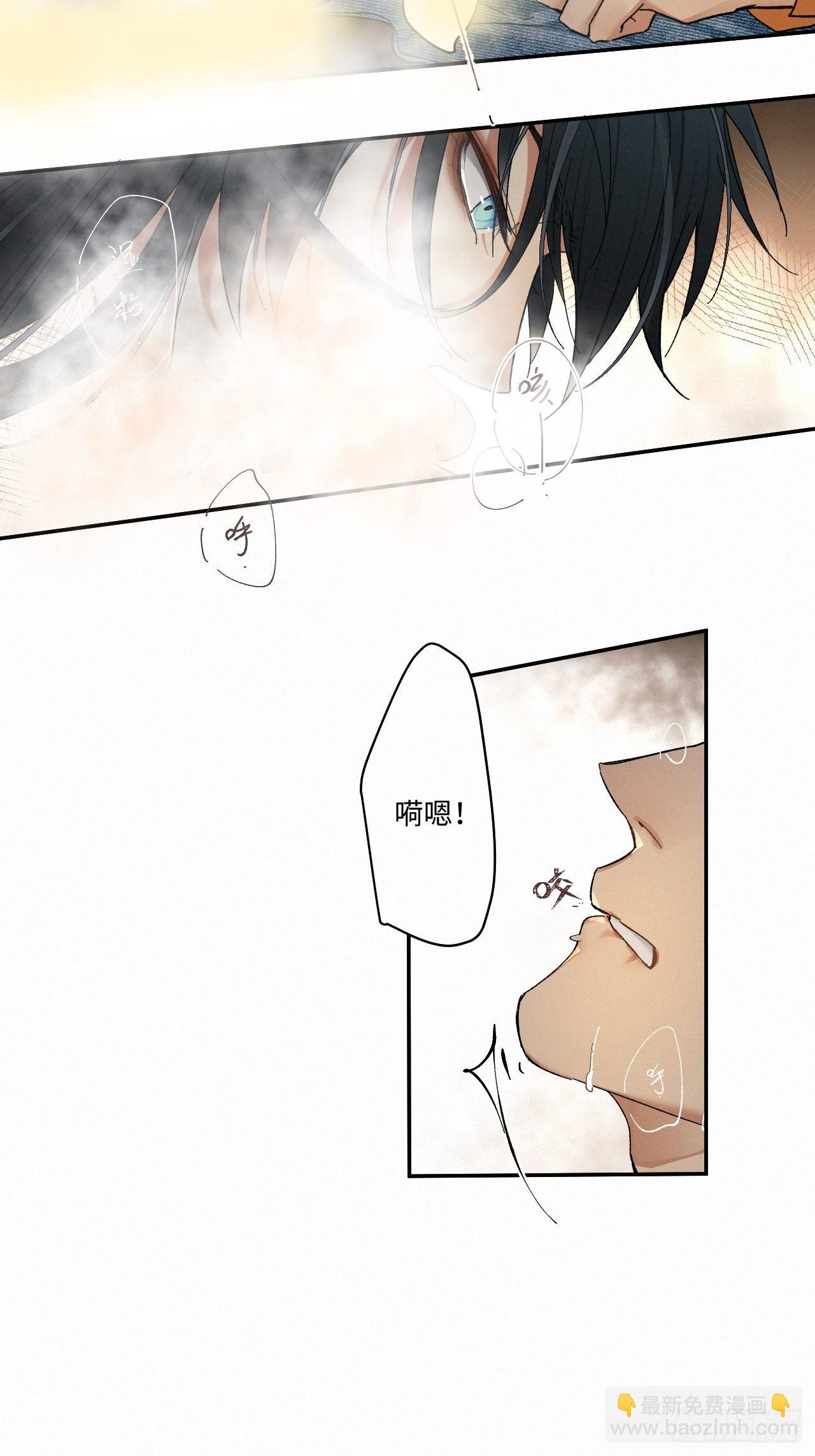 chapter &middot; 030-第34话