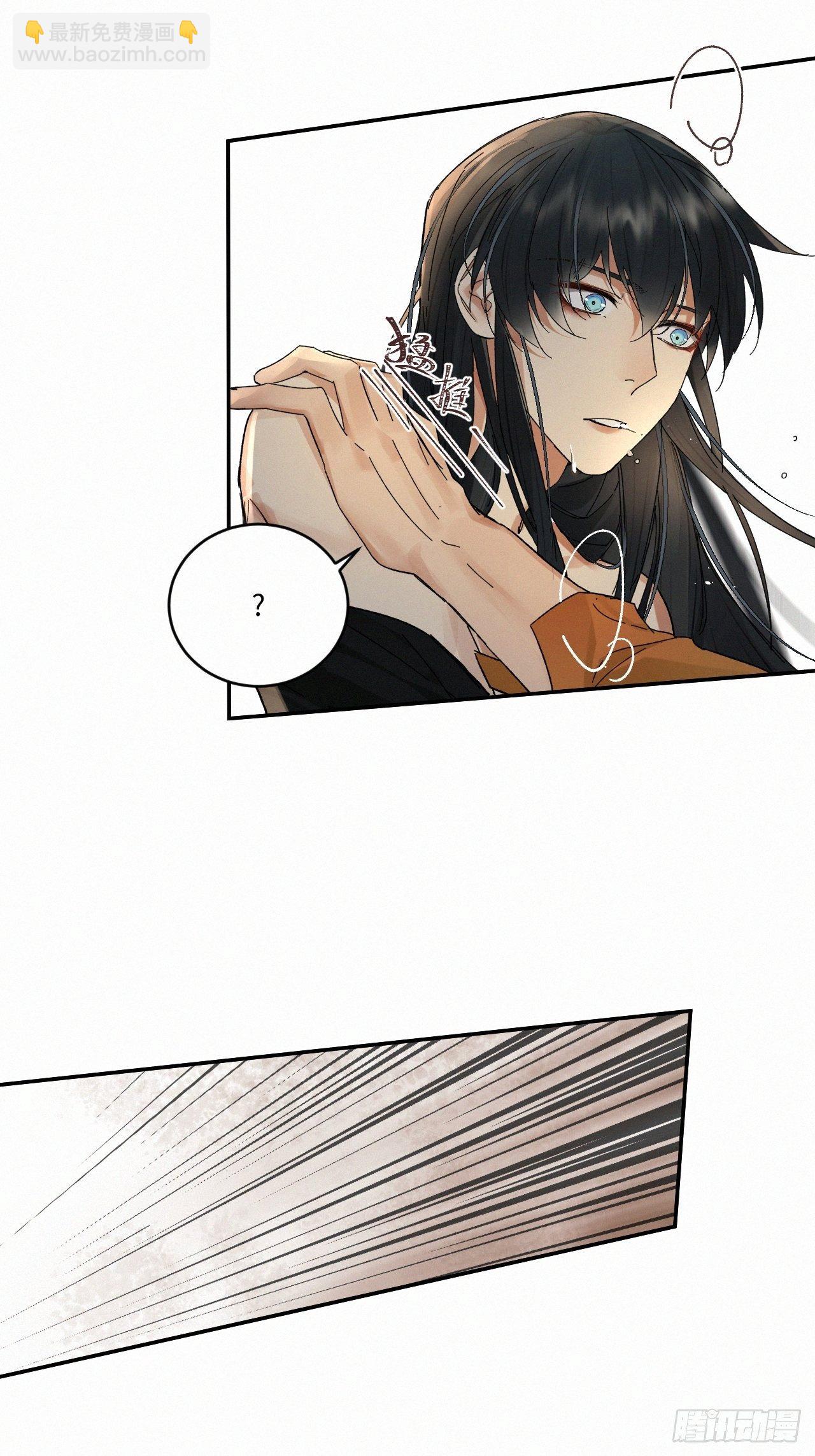 chapter &middot; 030-第34话