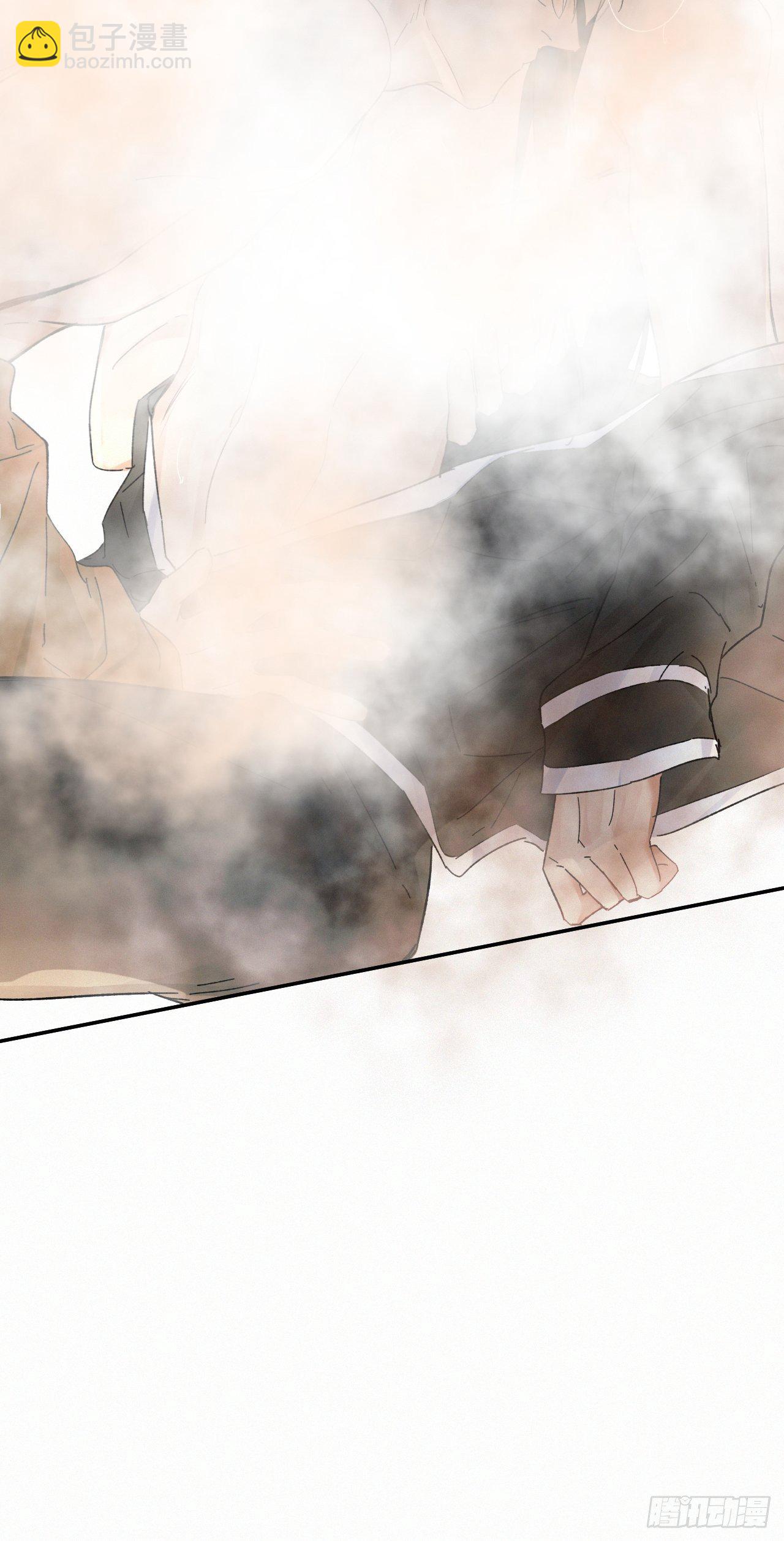 chapter &middot; 030-第34话