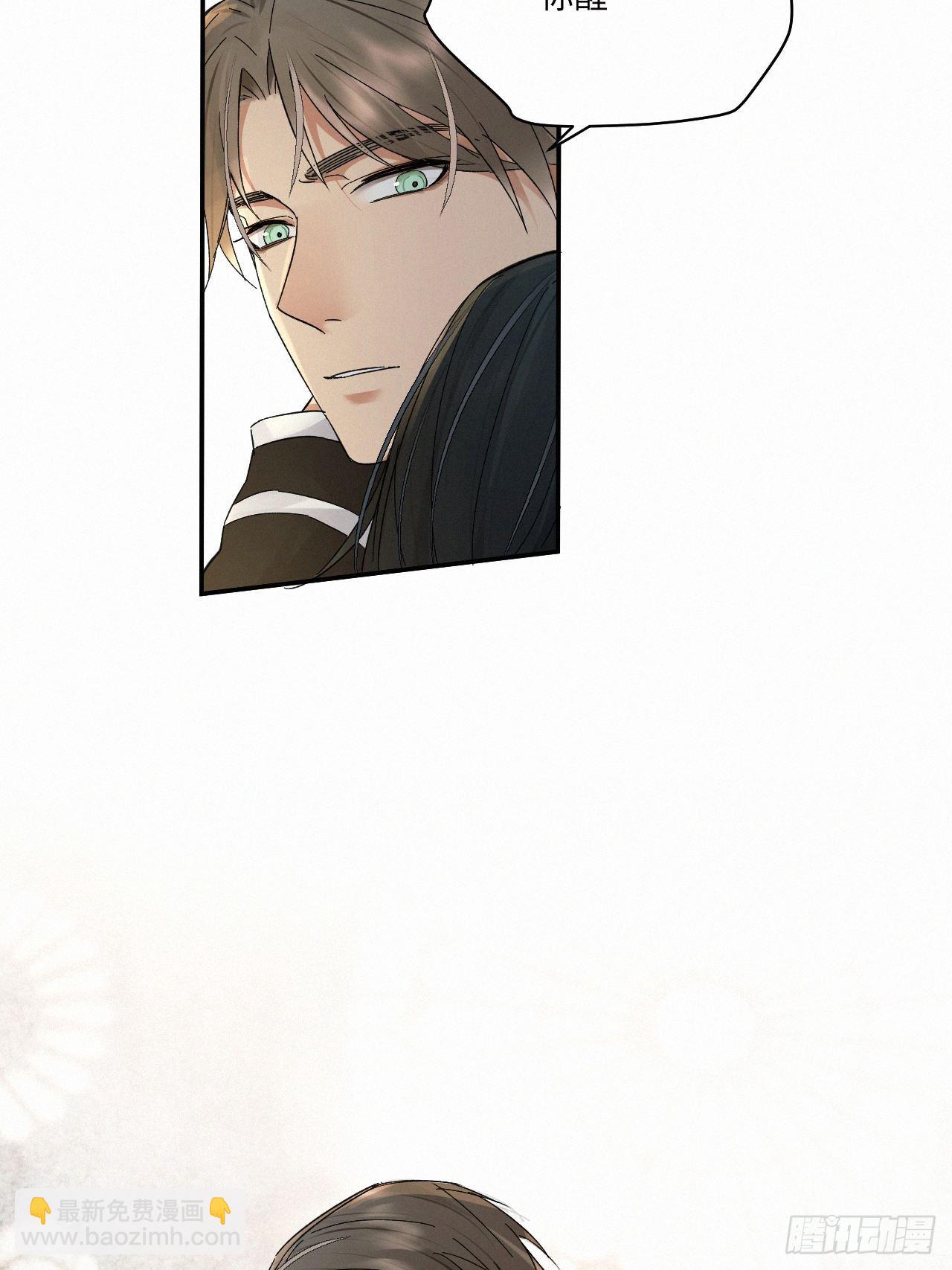 chapter &middot; 030-第34话