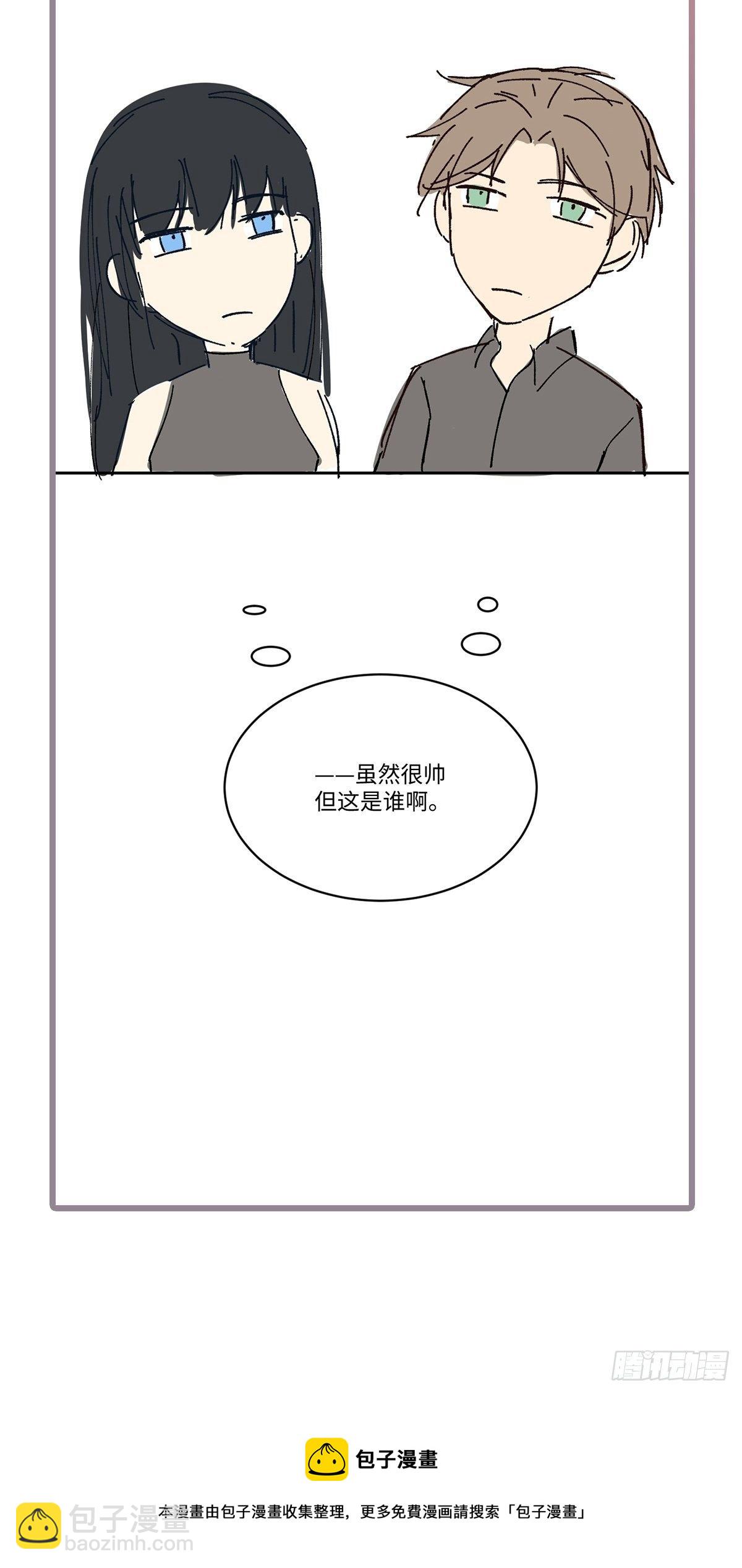 chapter &middot; 035-第38话