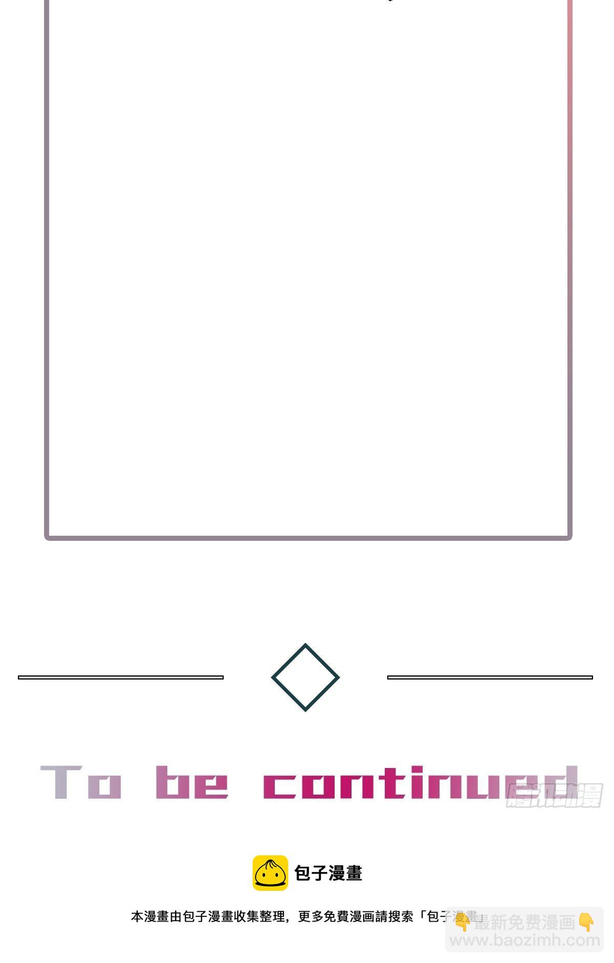 chapter &middot; 035-第38话