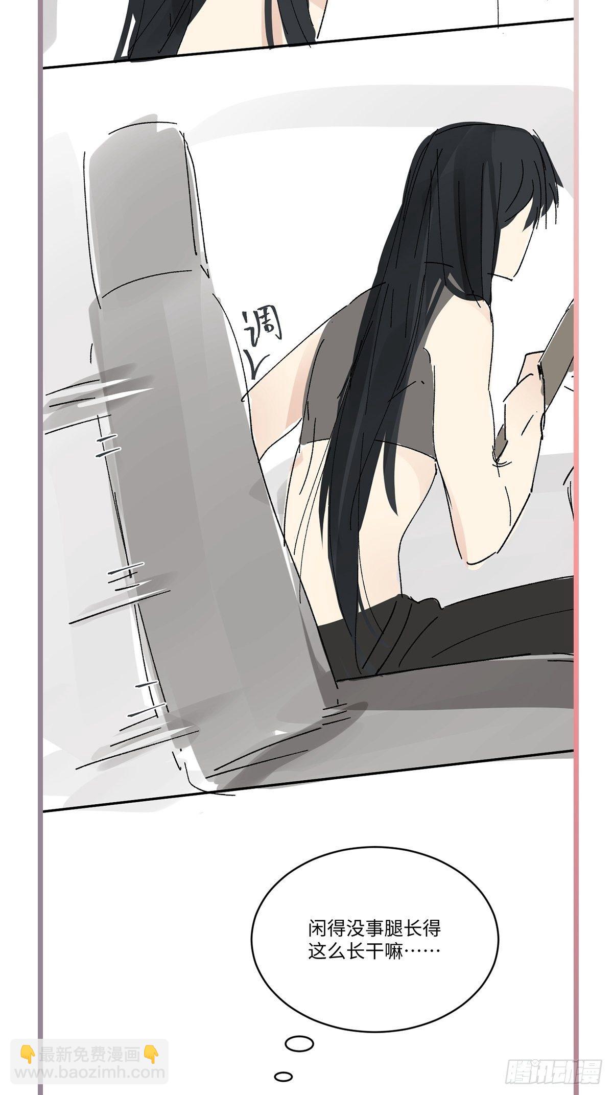 chapter &middot; 035-第38话