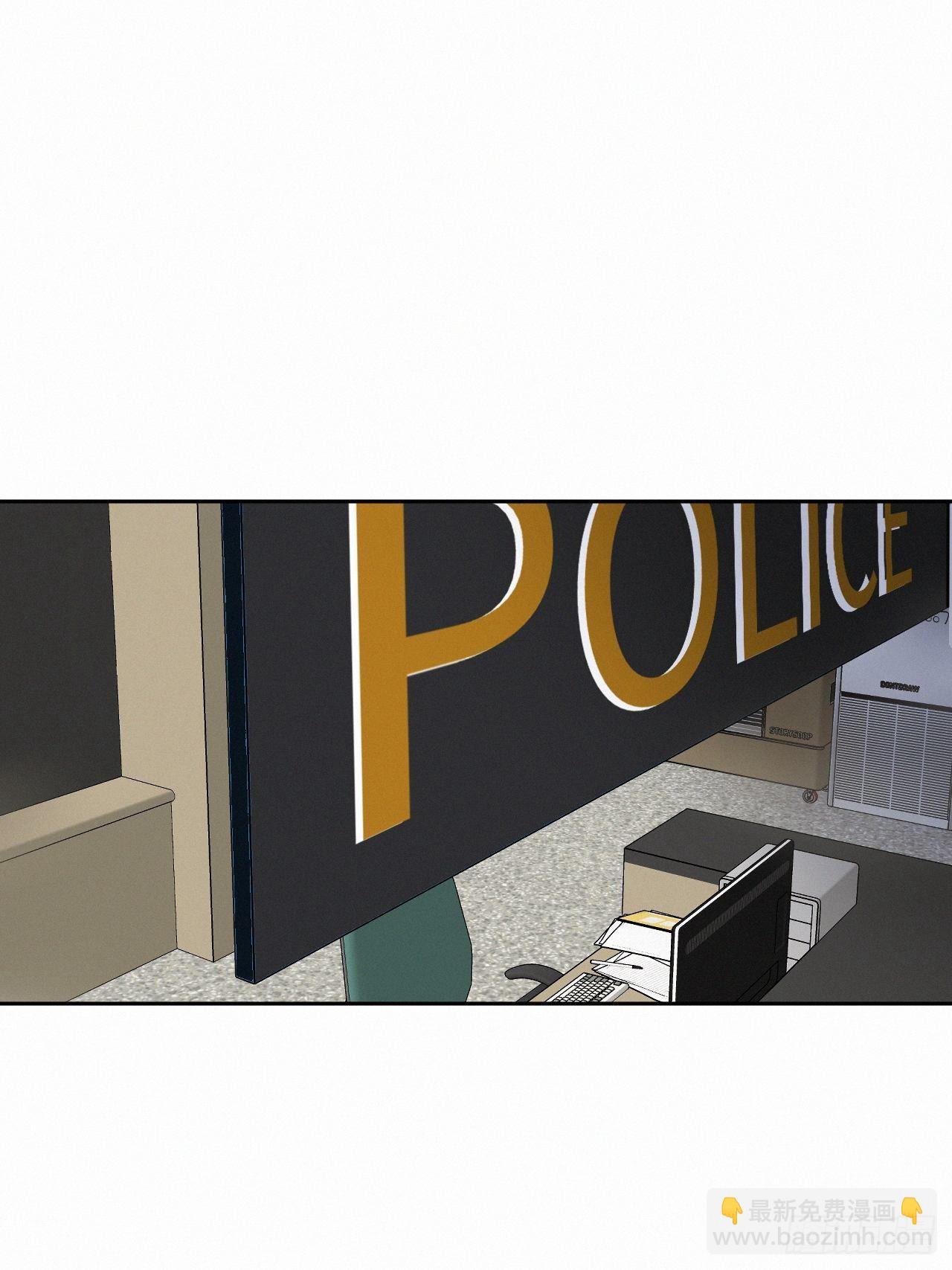 chapter &middot; 003(1/2)-第4话
