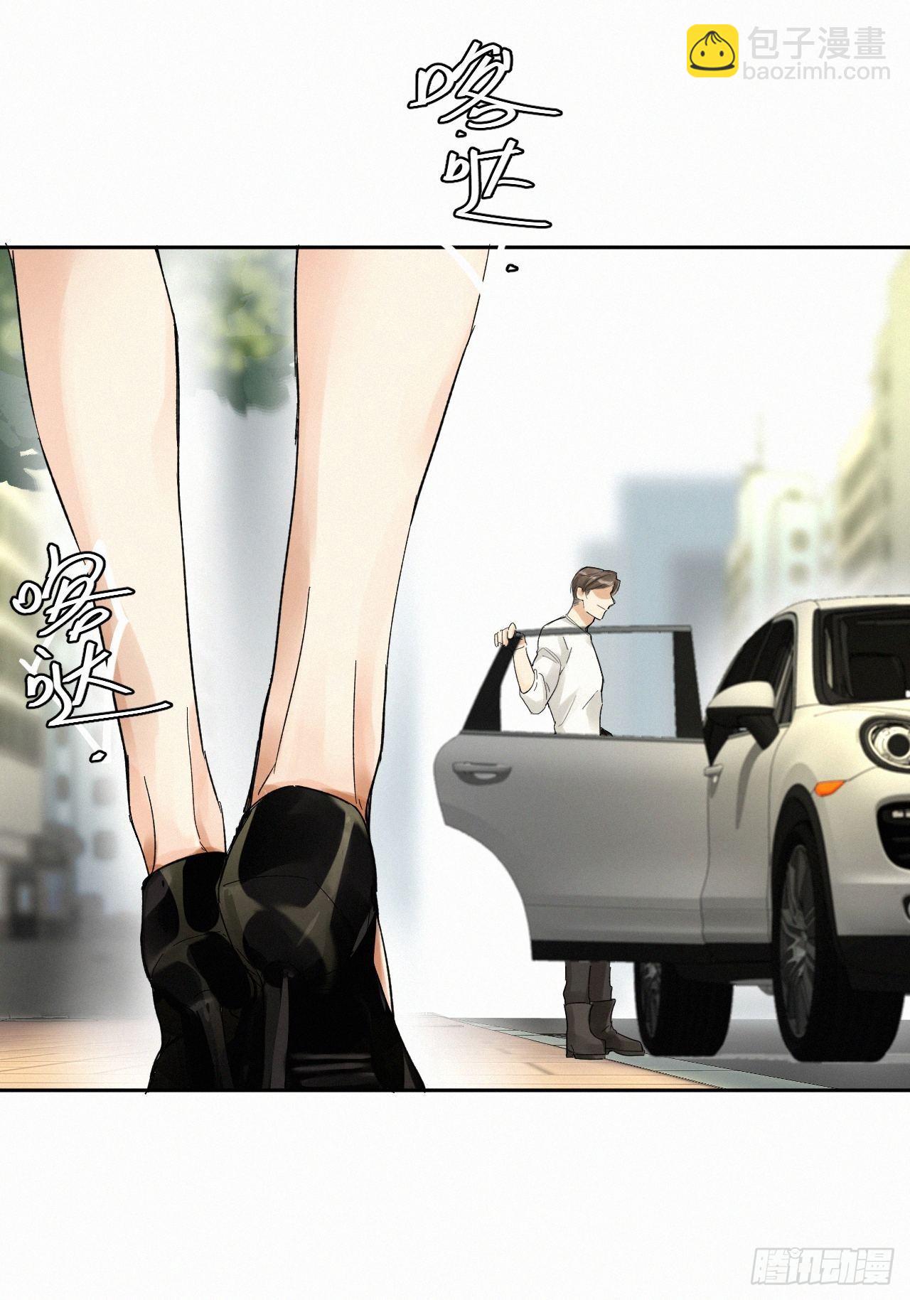 chapter &middot; 003(1/2)-第4话