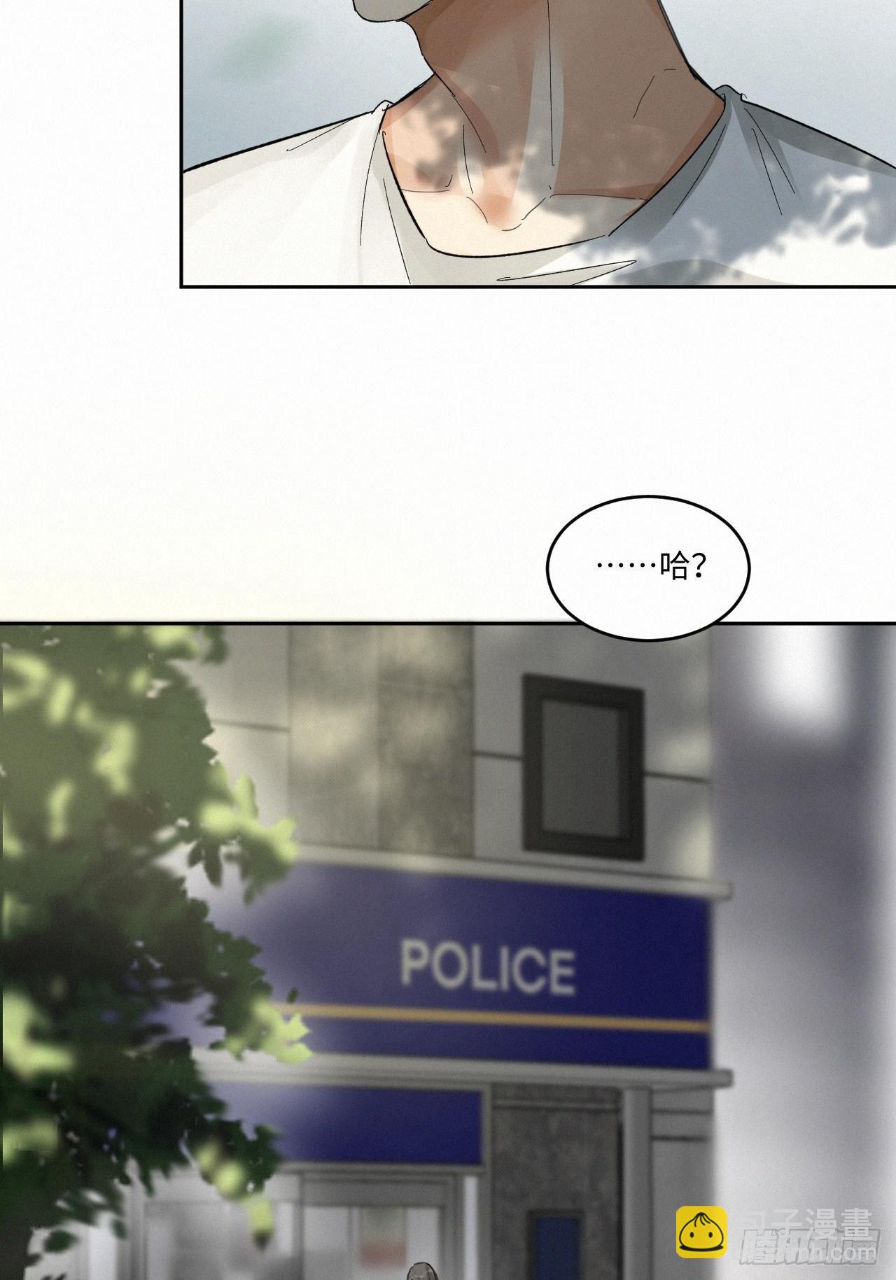 chapter &middot; 003(1/2)-第4话