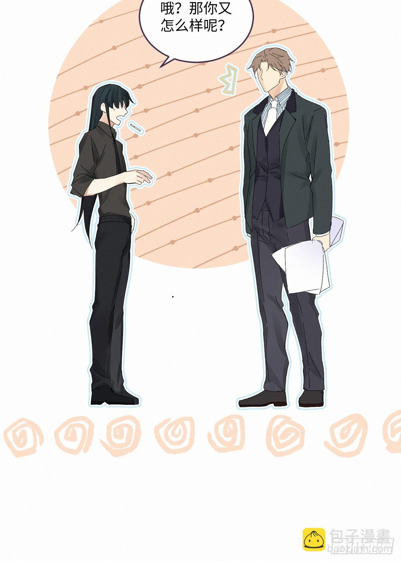 chapter &middot; 036-第40话