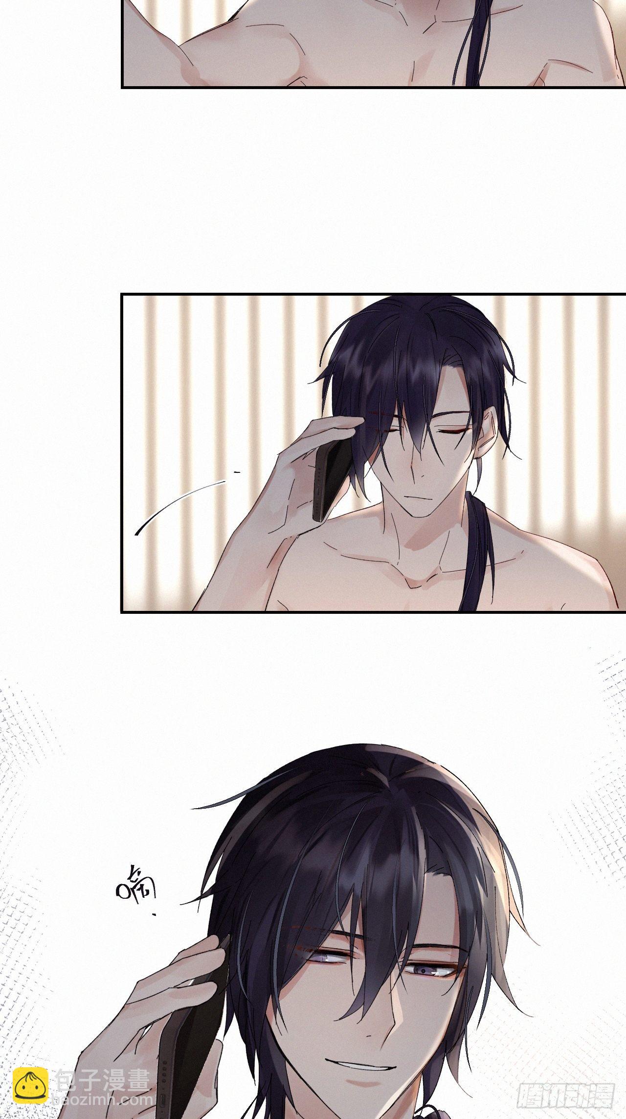 chapter &middot; 038-第44话