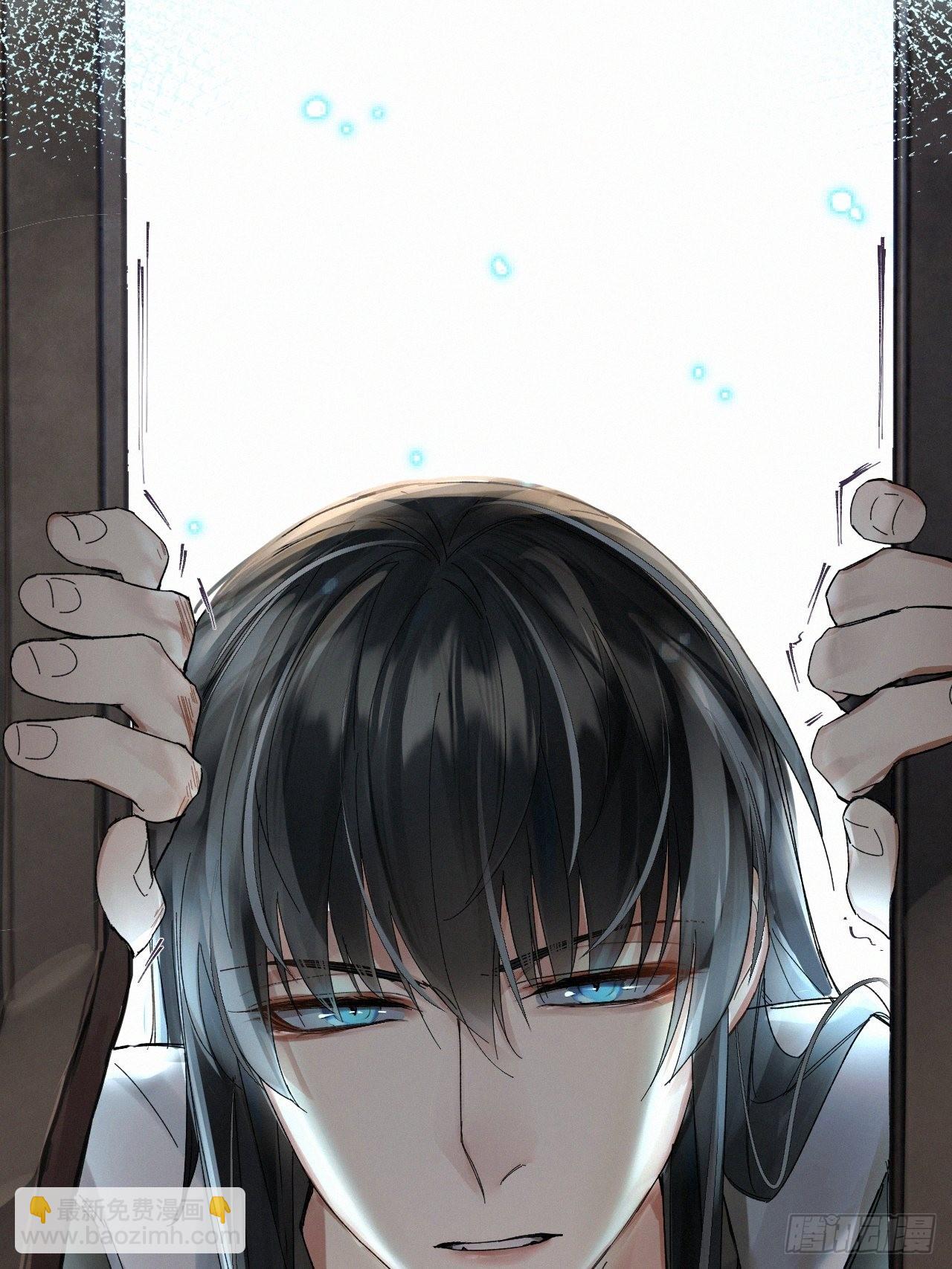 chapter &middot; 045-第52话