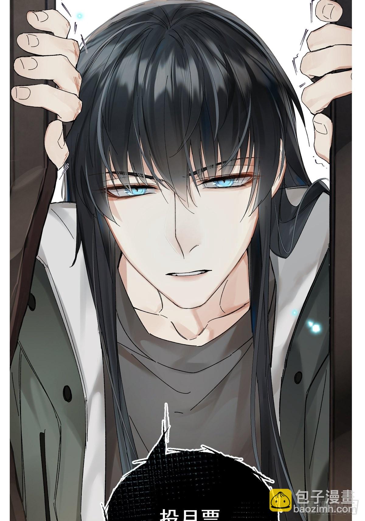 chapter &middot; 045-第52话