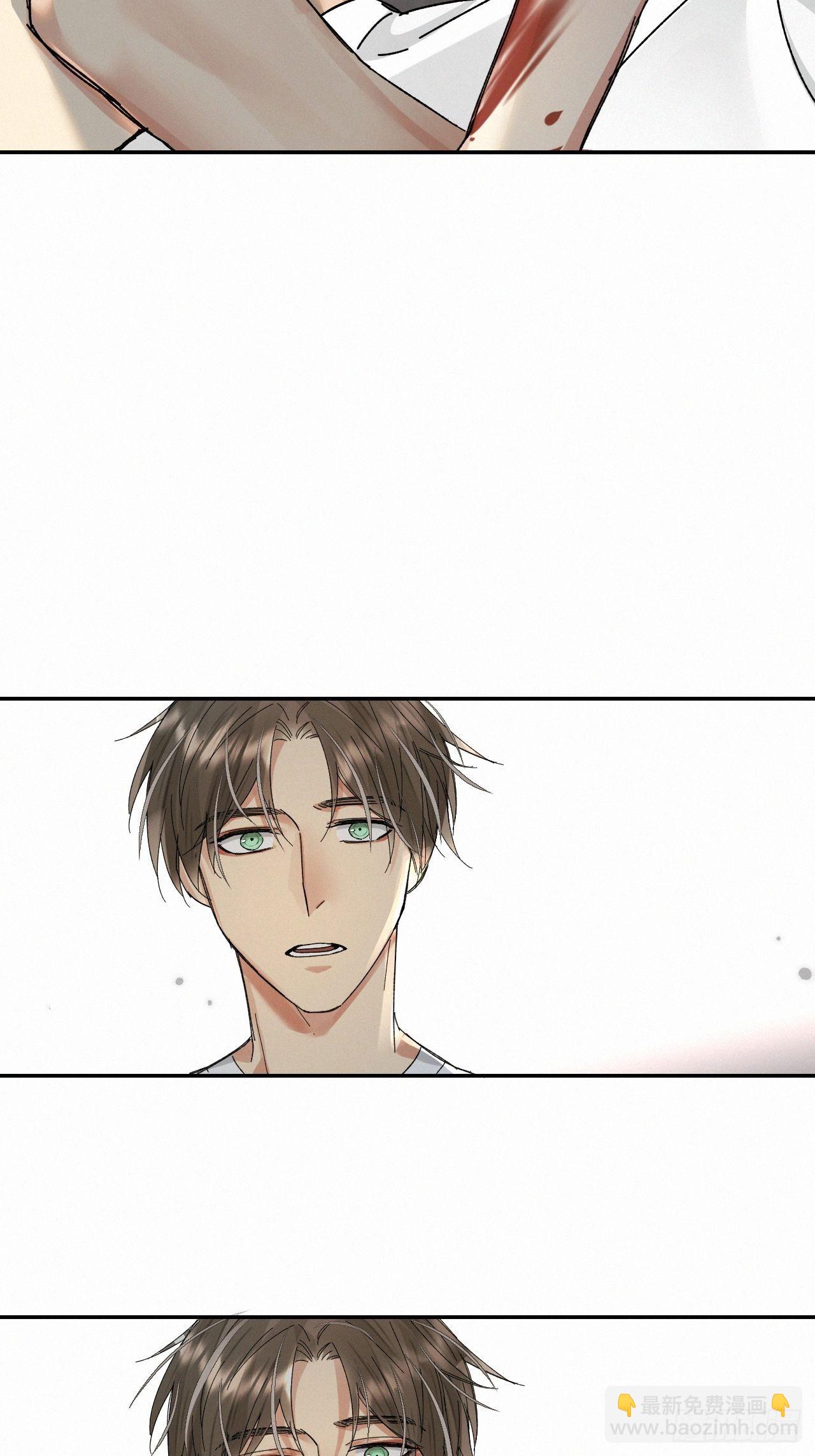 chapter &middot; 047-第54话