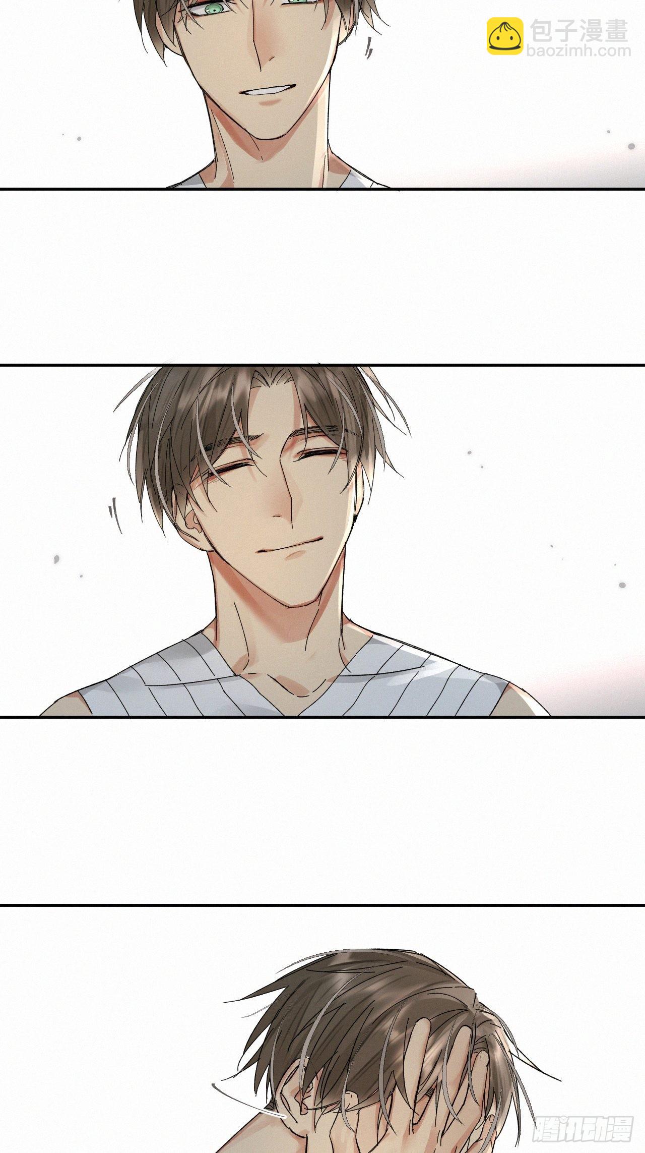 chapter &middot; 047-第54话