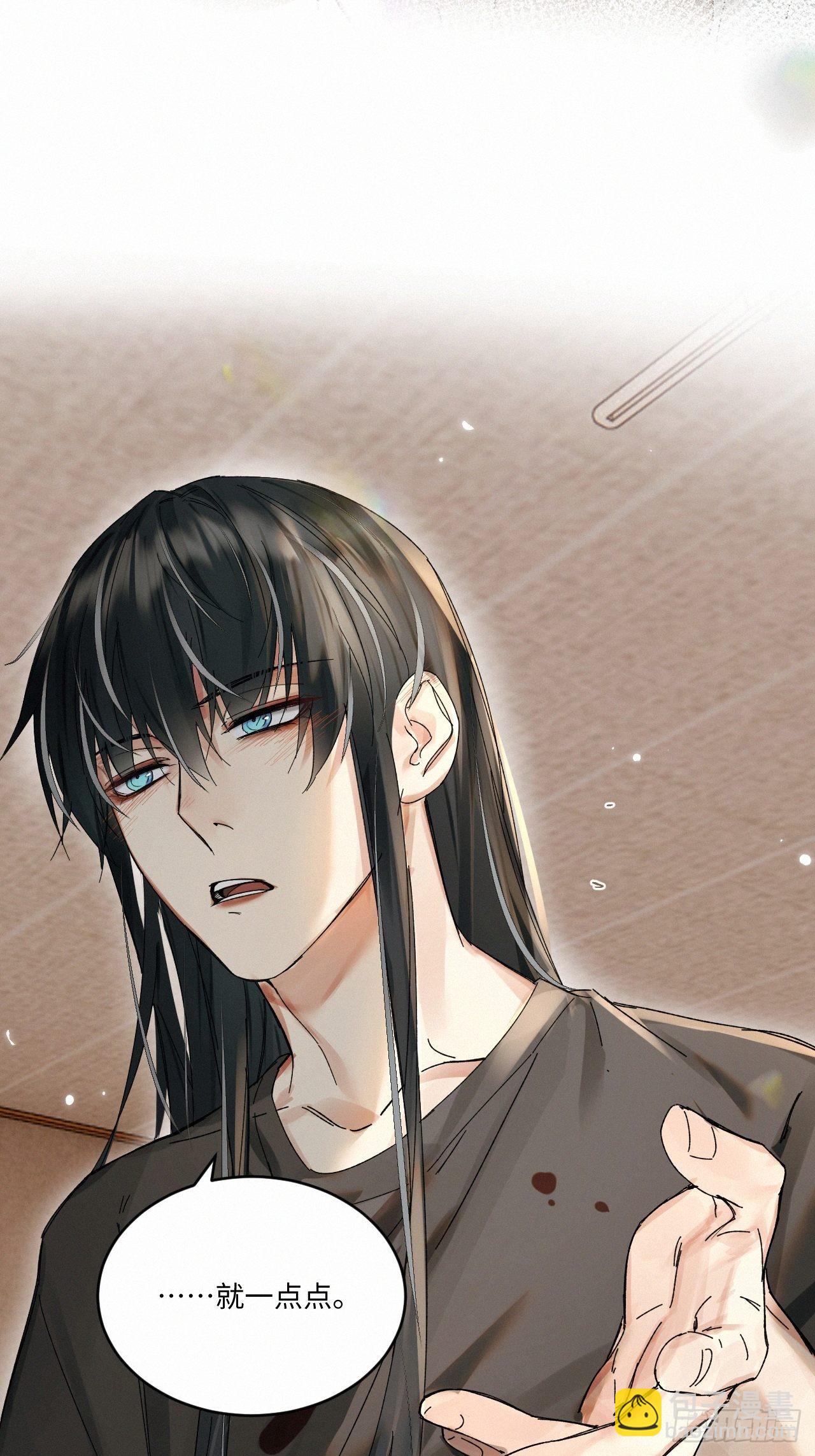chapter &middot; 047-第54话