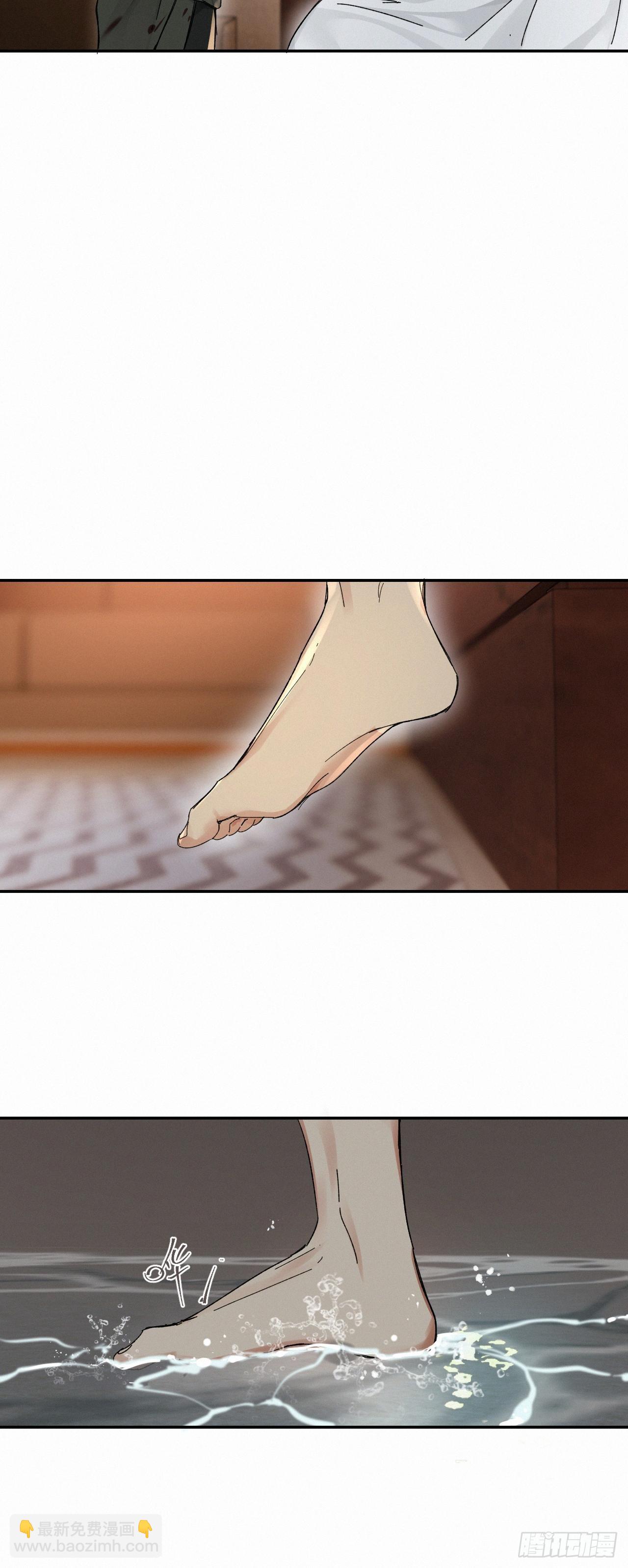 chapter &middot; 047-第54话