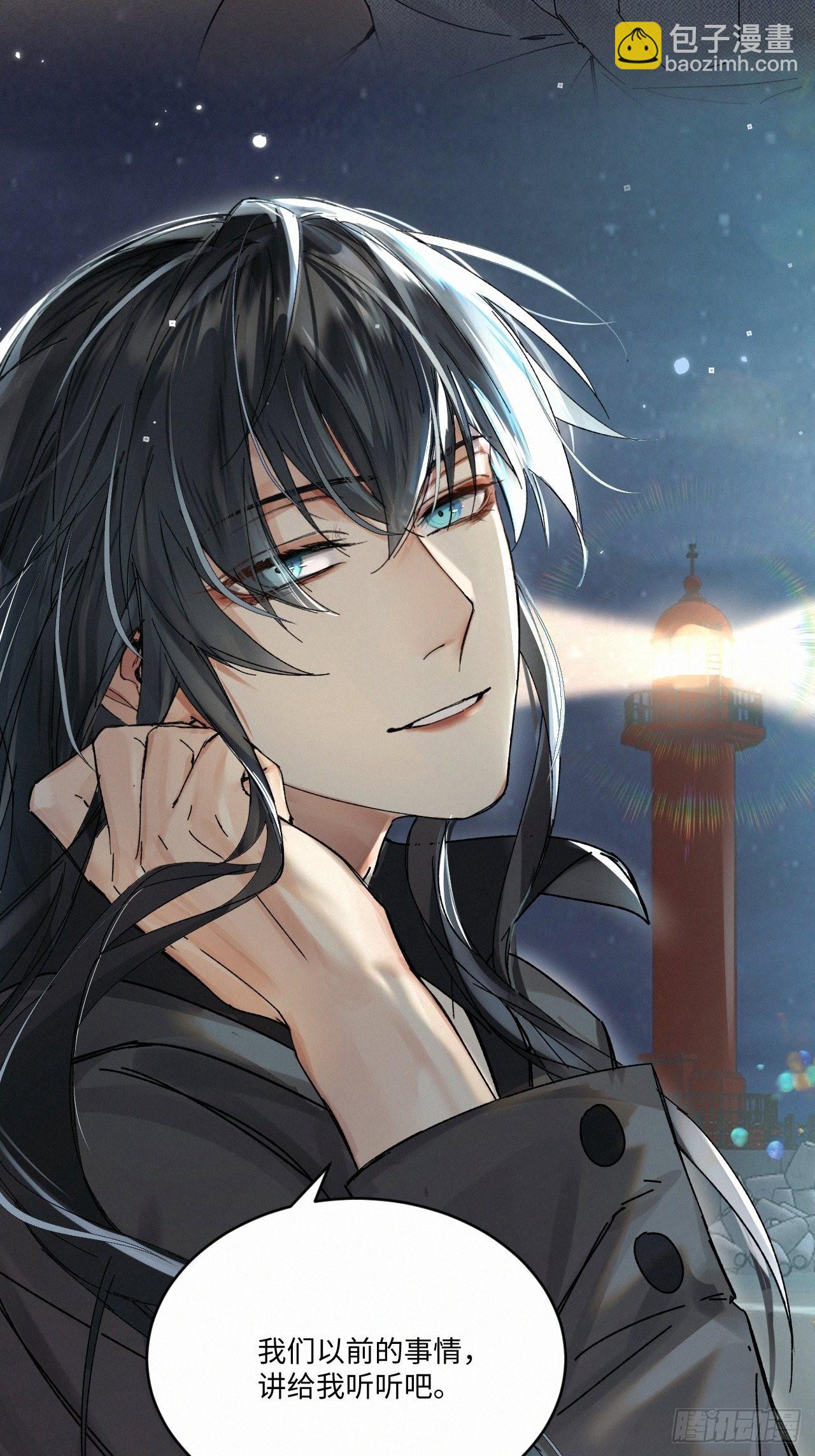 chapter &middot; 047-第54话