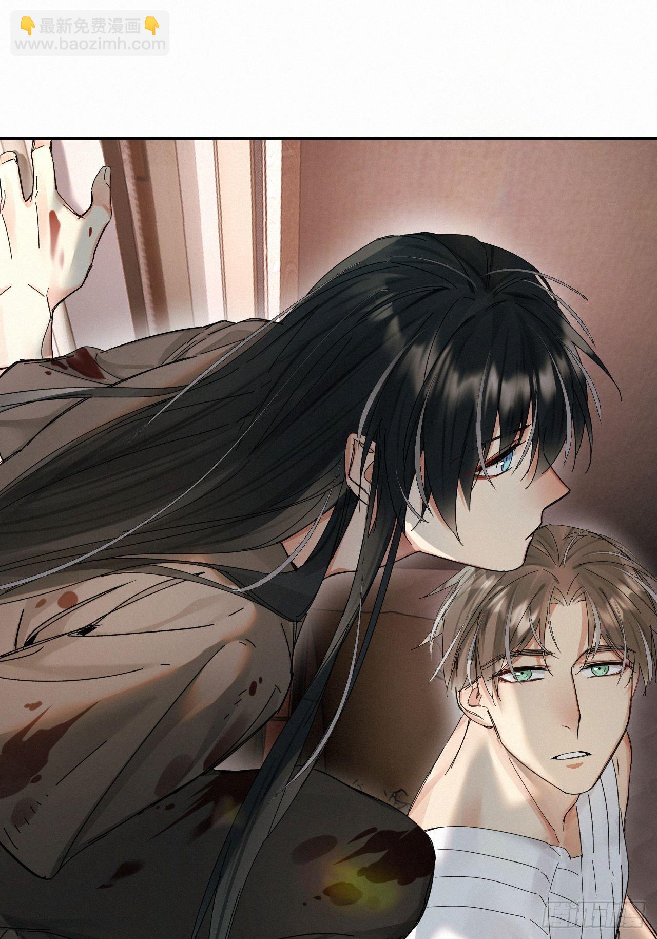 chapter &middot; 047-第54话