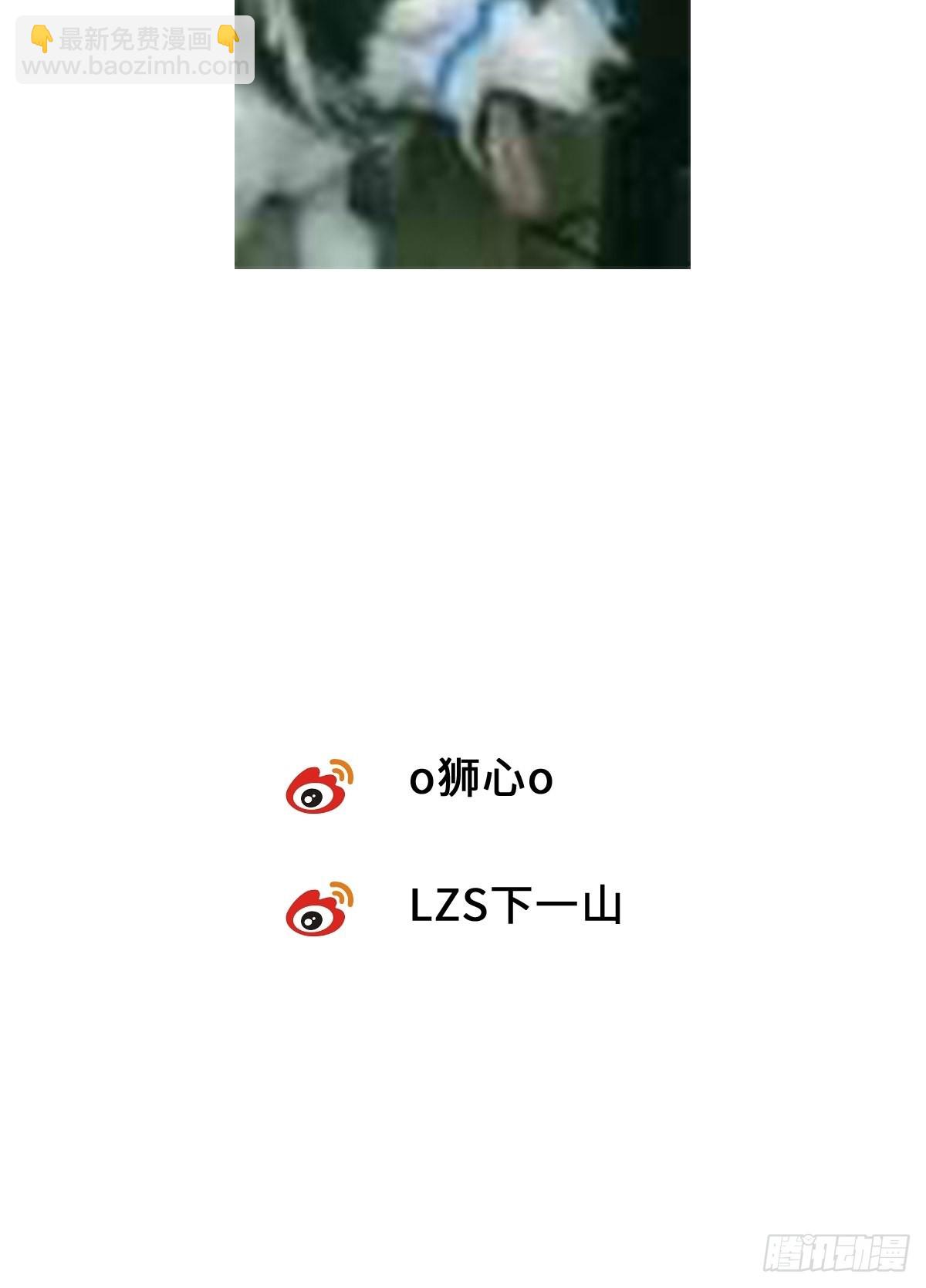 chapter &middot; 049-第56话