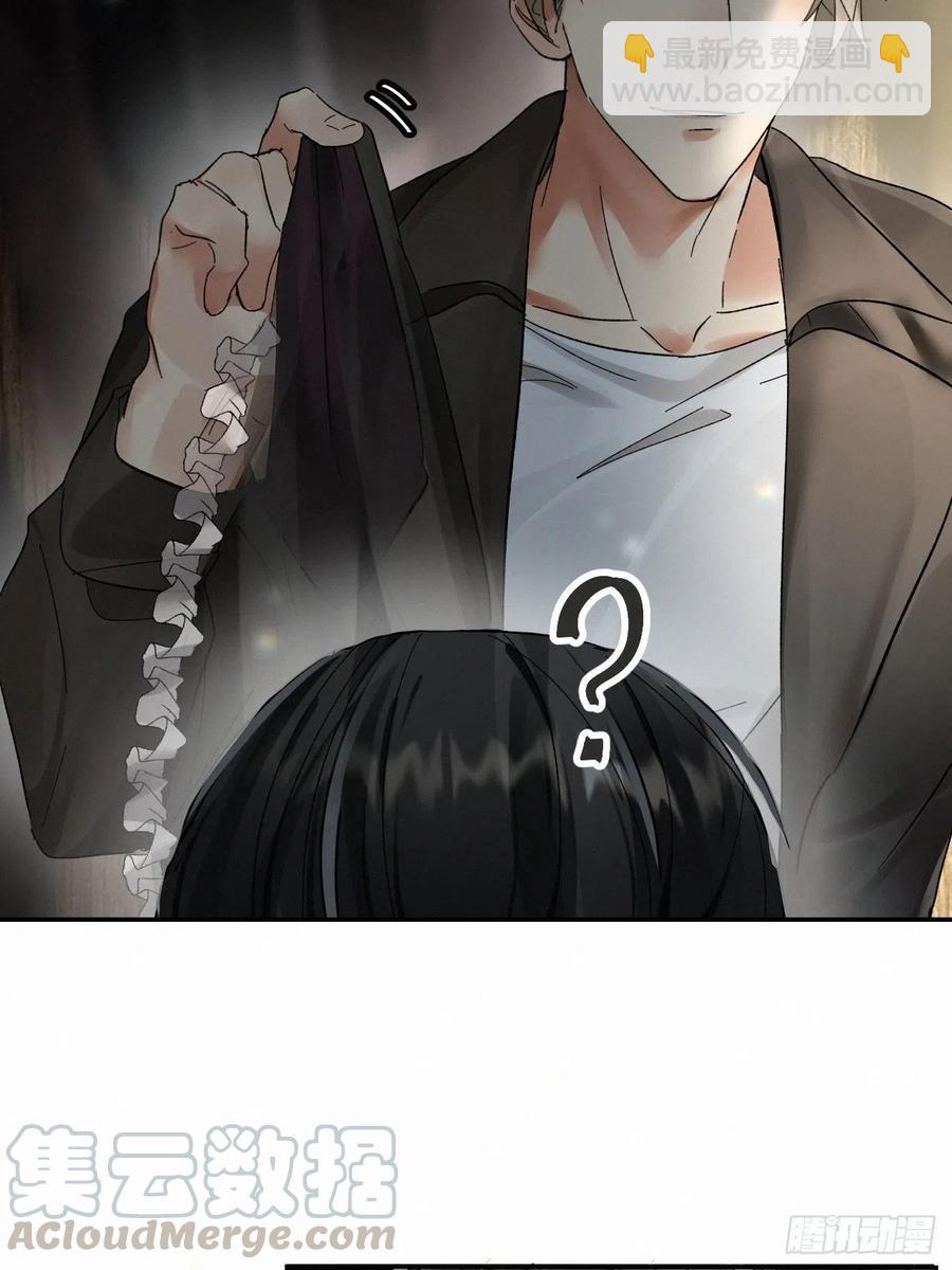 chapter &middot; 005(1/2)-第6话