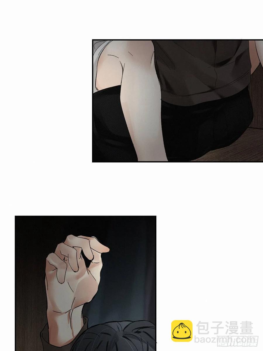 chapter &middot; 005(1/2)-第6话