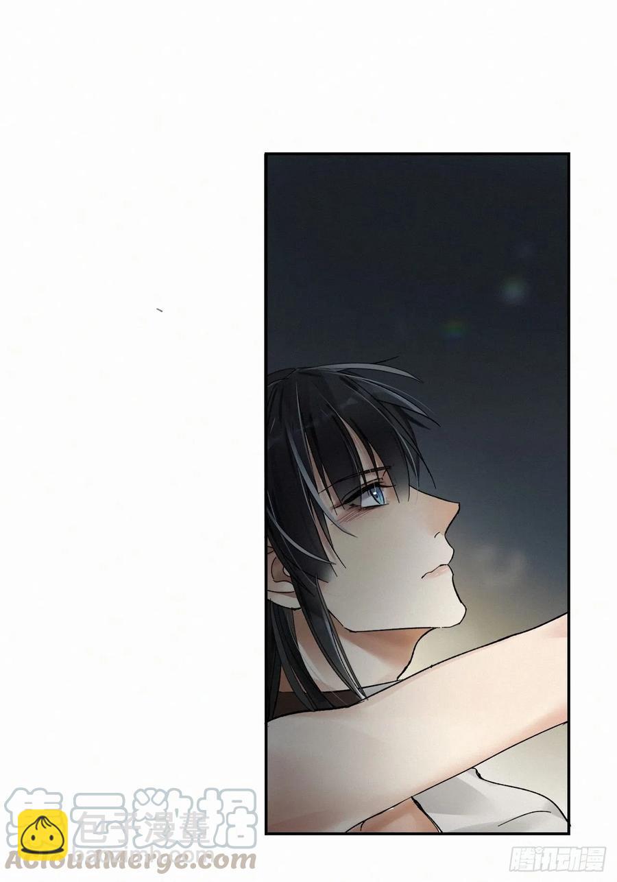 chapter &middot; 005(1/2)-第6话