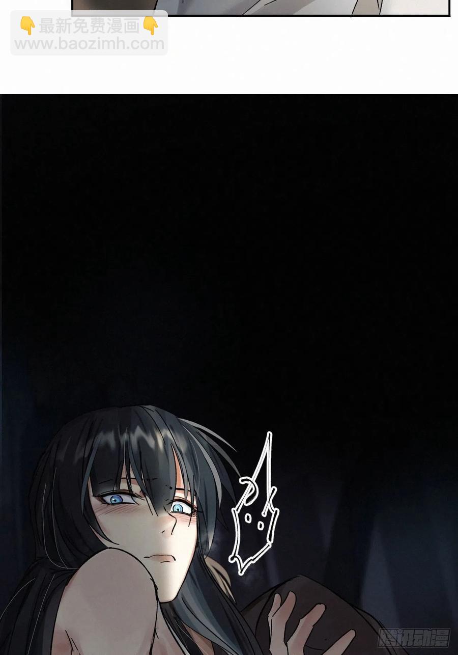 chapter &middot; 005(1/2)-第6话