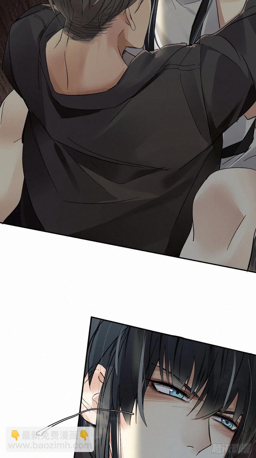 chapter &middot; 005(1/2)-第6话