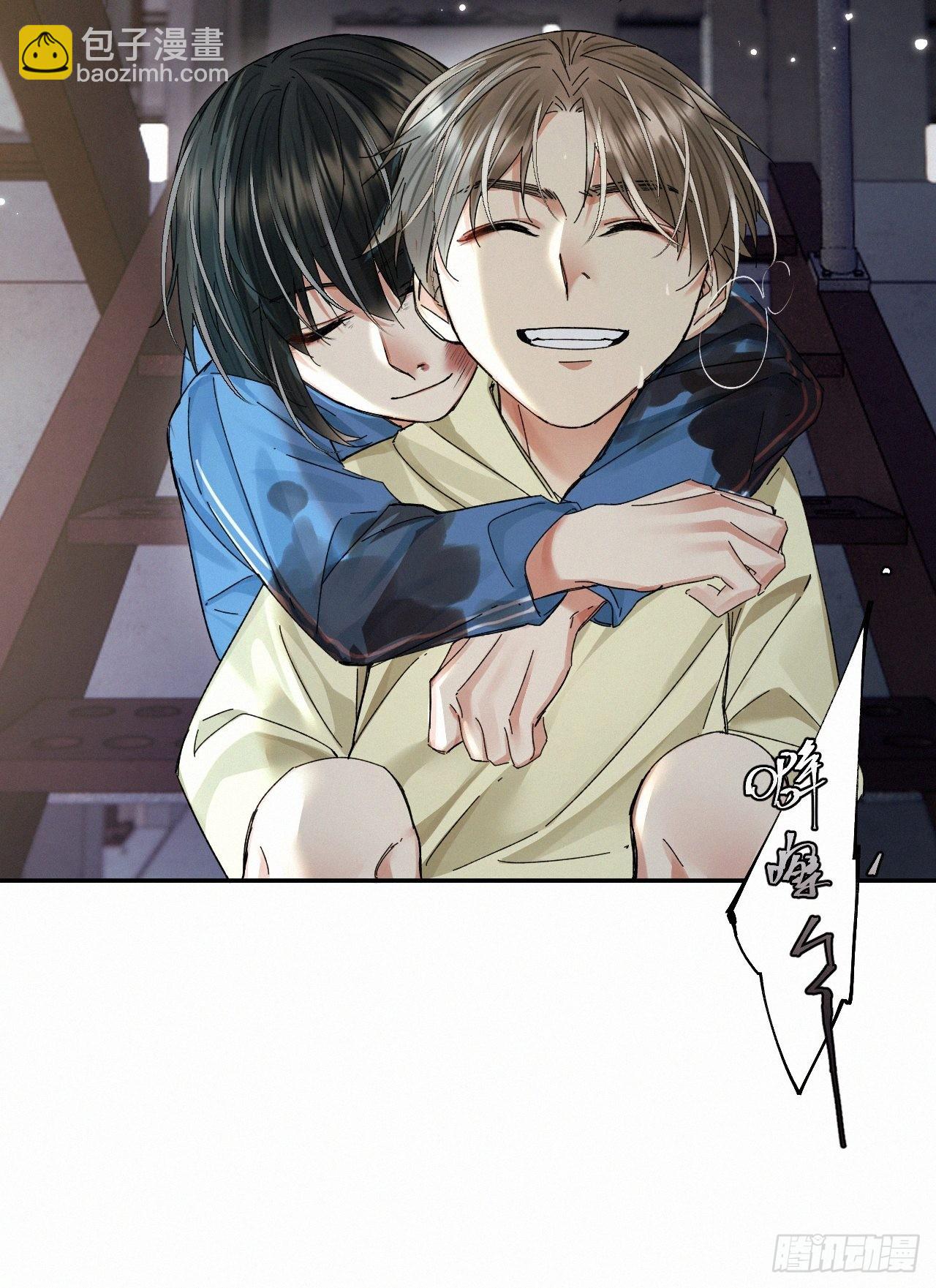 chapter &middot; 051-第58话