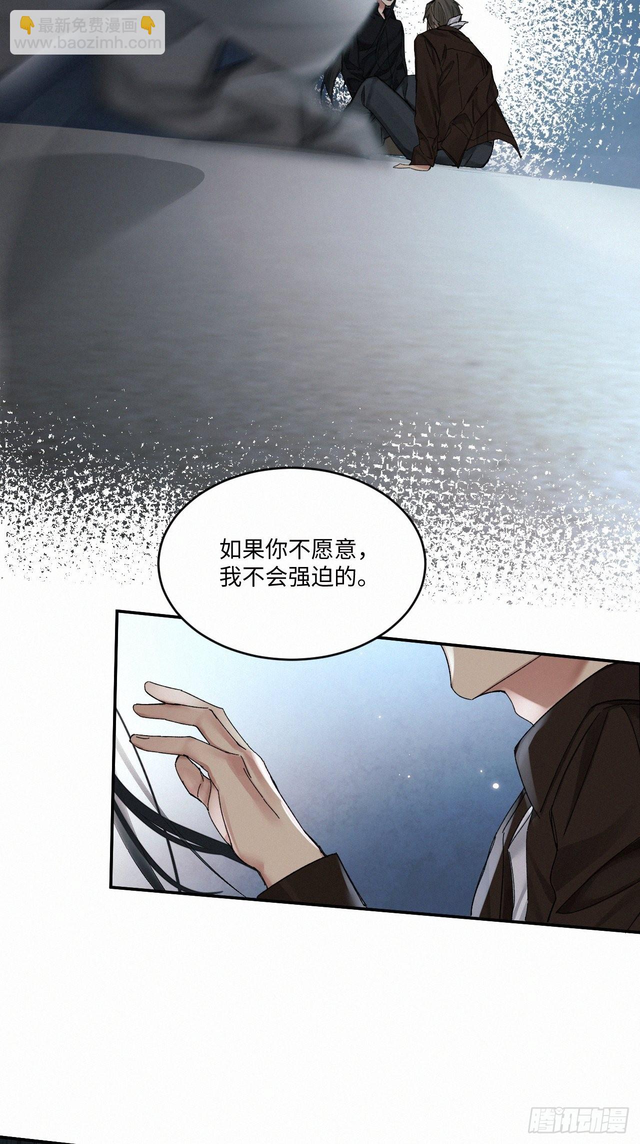 chapter &middot; 053-第60话