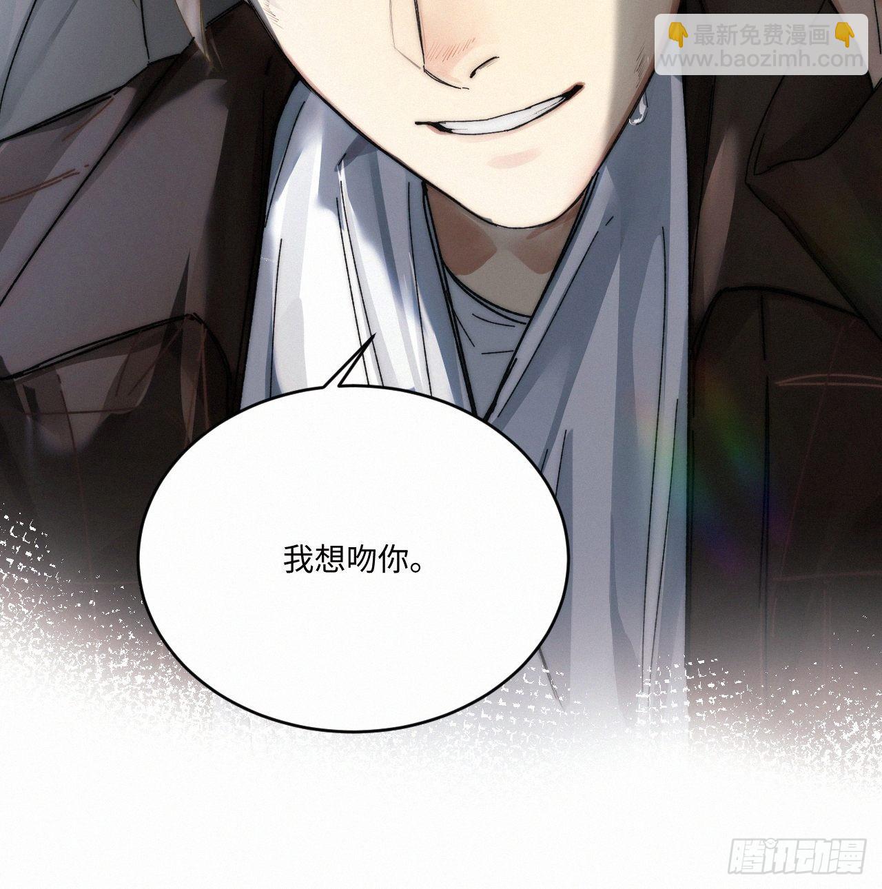 chapter &middot; 053-第60话
