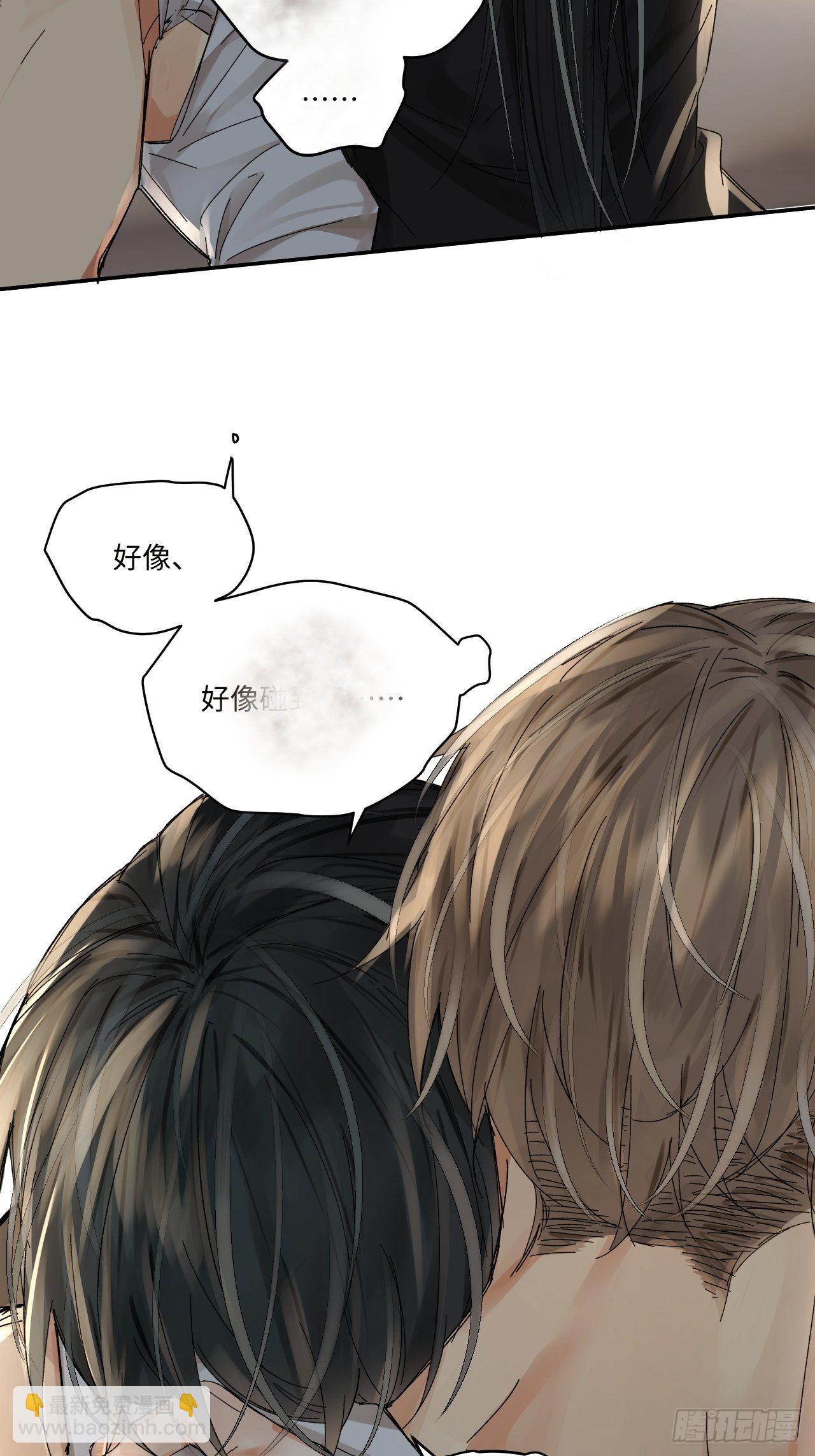 chapter &middot; 055-第62话