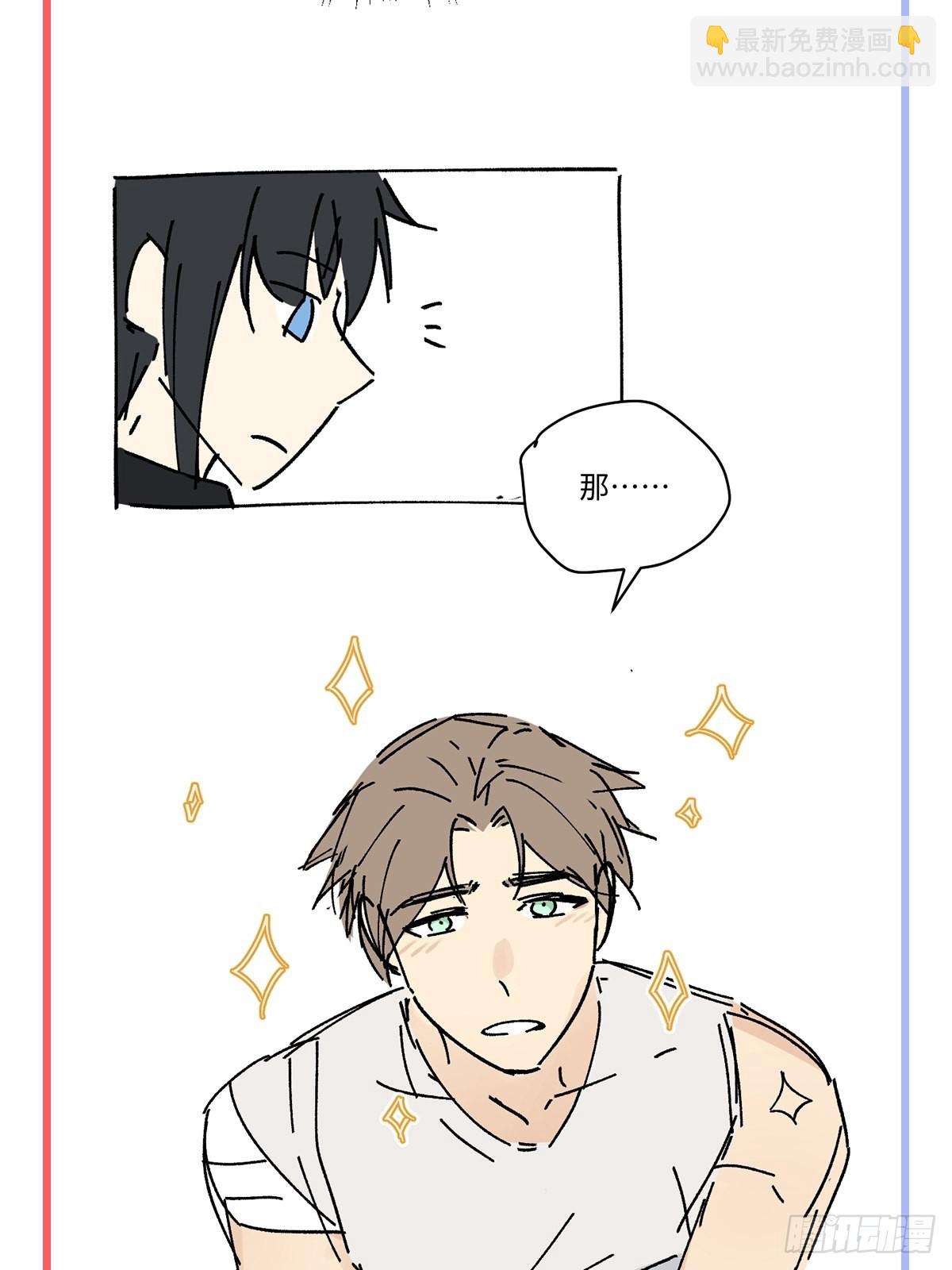 chapter &middot; 055-第62话