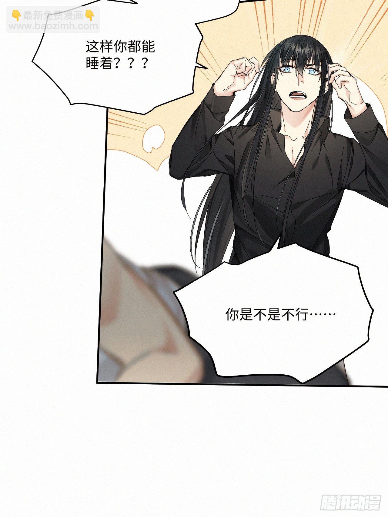 chapter &middot; 057-第64话
