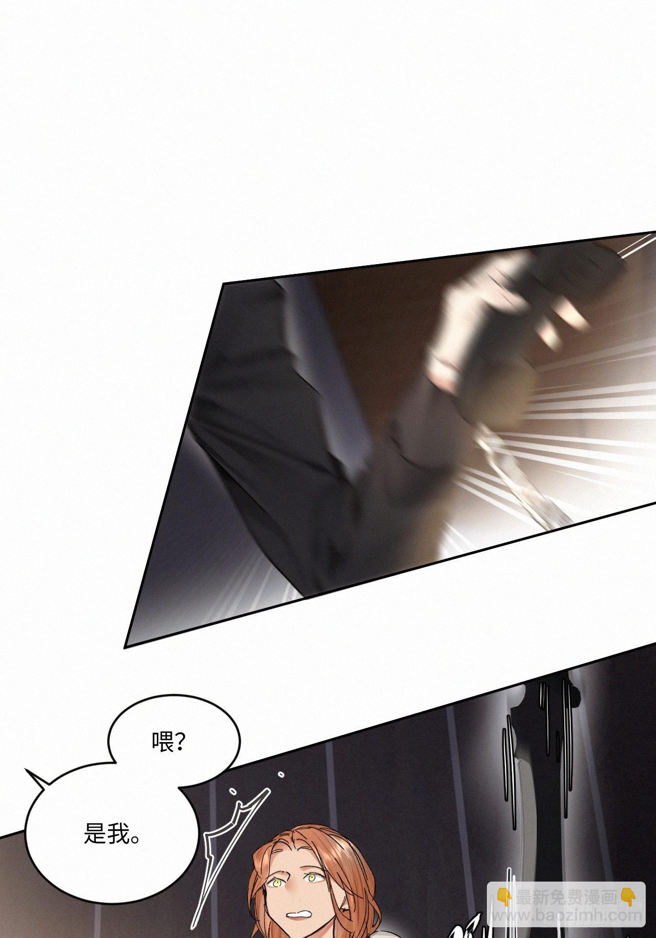 chapter &middot; 057-第64话