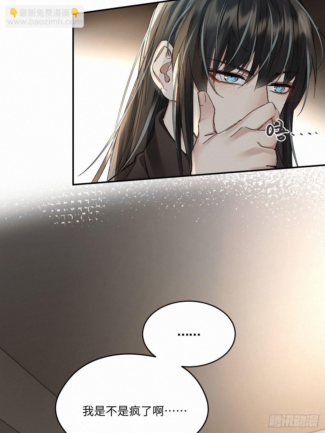 chapter &middot; 057-第64话