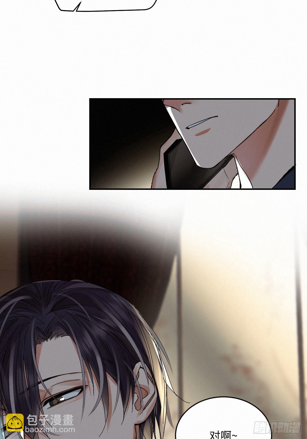 chapter &middot; 057-第64话
