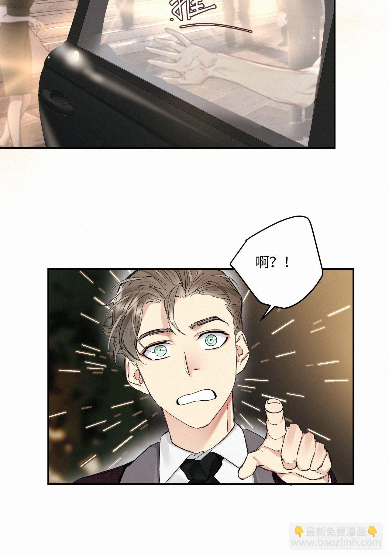 chapter &middot; 059-第66话