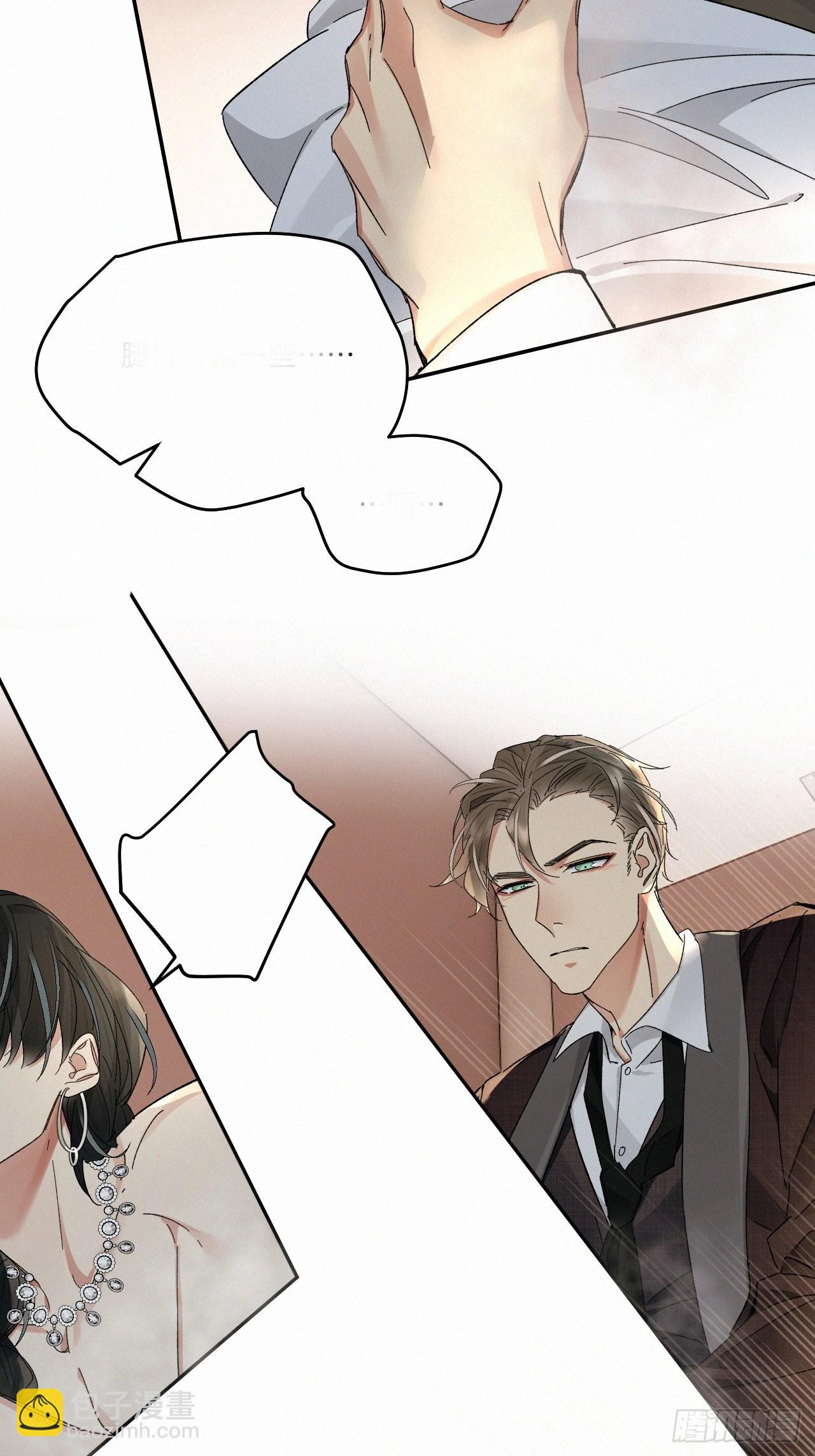 chapter &middot; 061-第68话