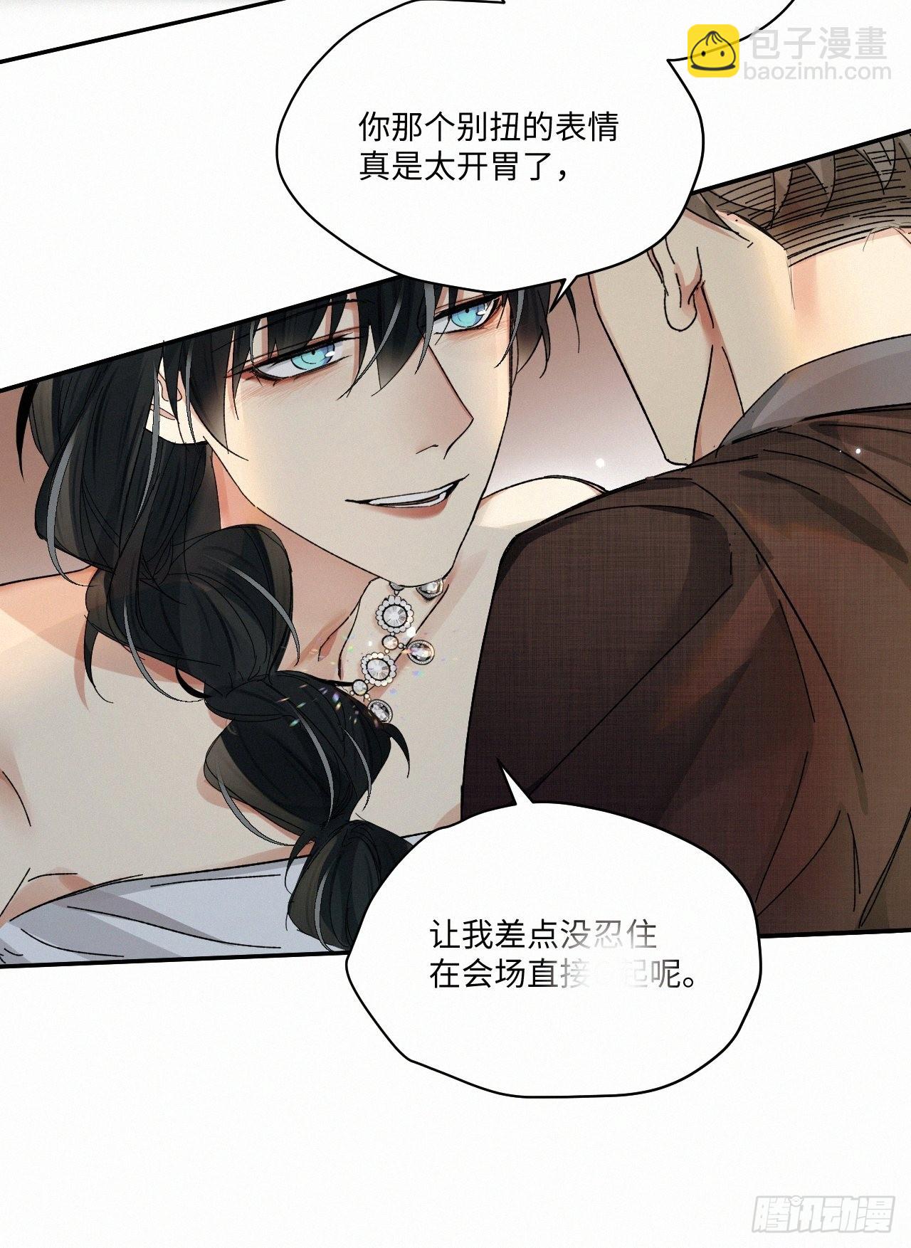 chapter &middot; 061-第68话
