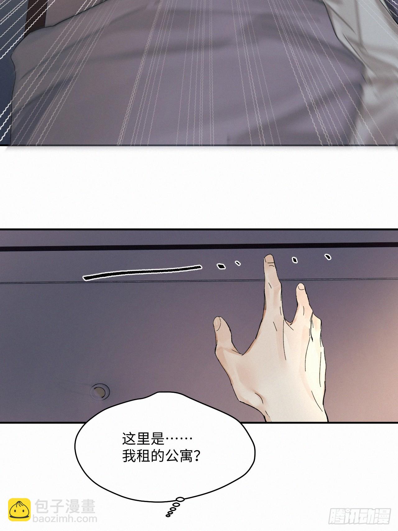 chapter &middot; 065-第72话
