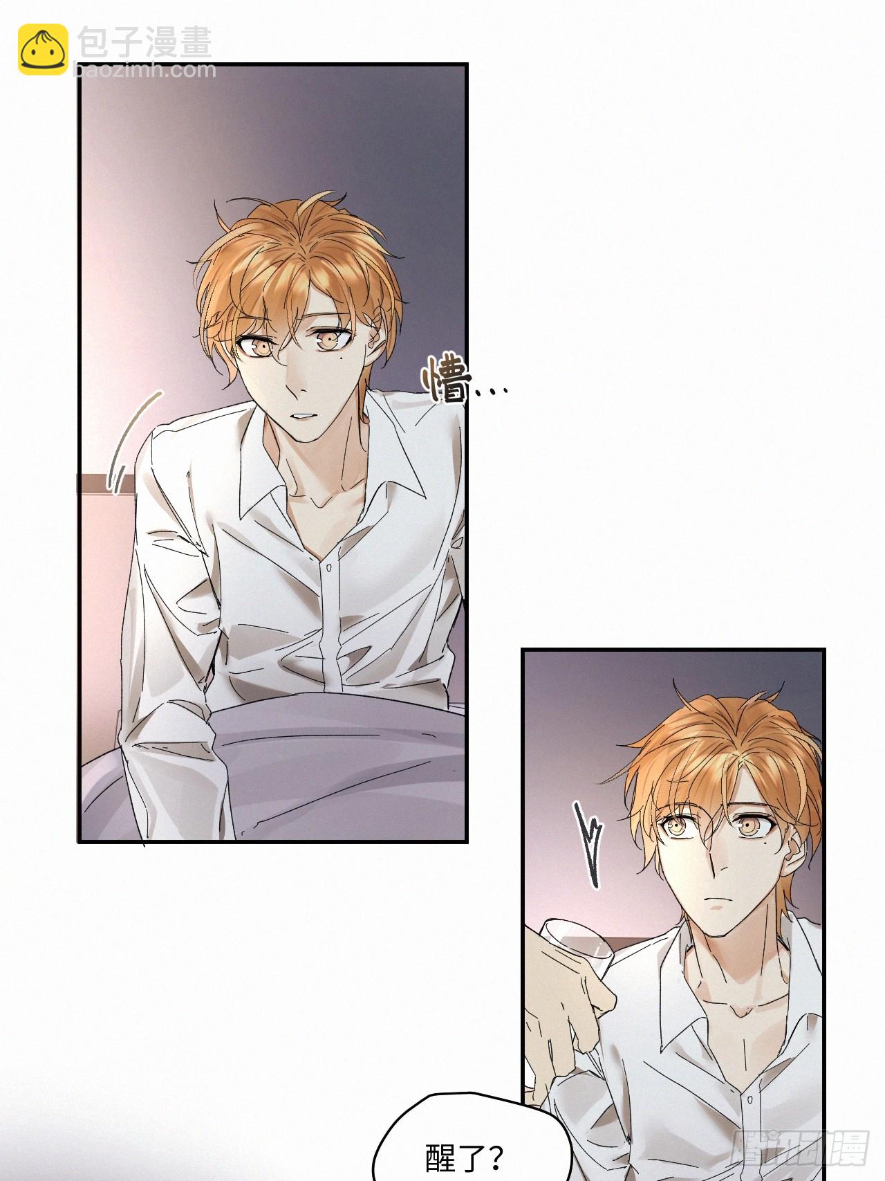 chapter &middot; 065-第72话