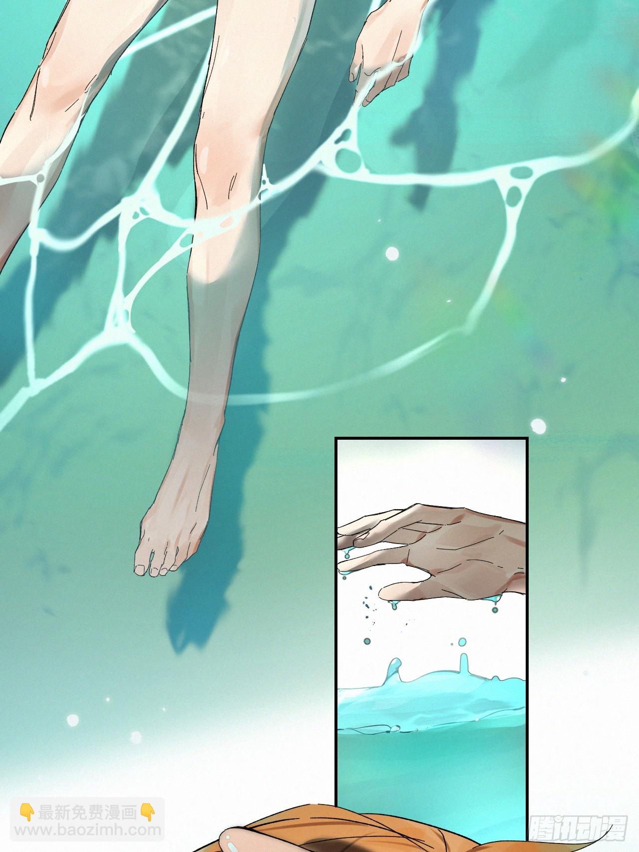 chapter &middot; 065-第72话