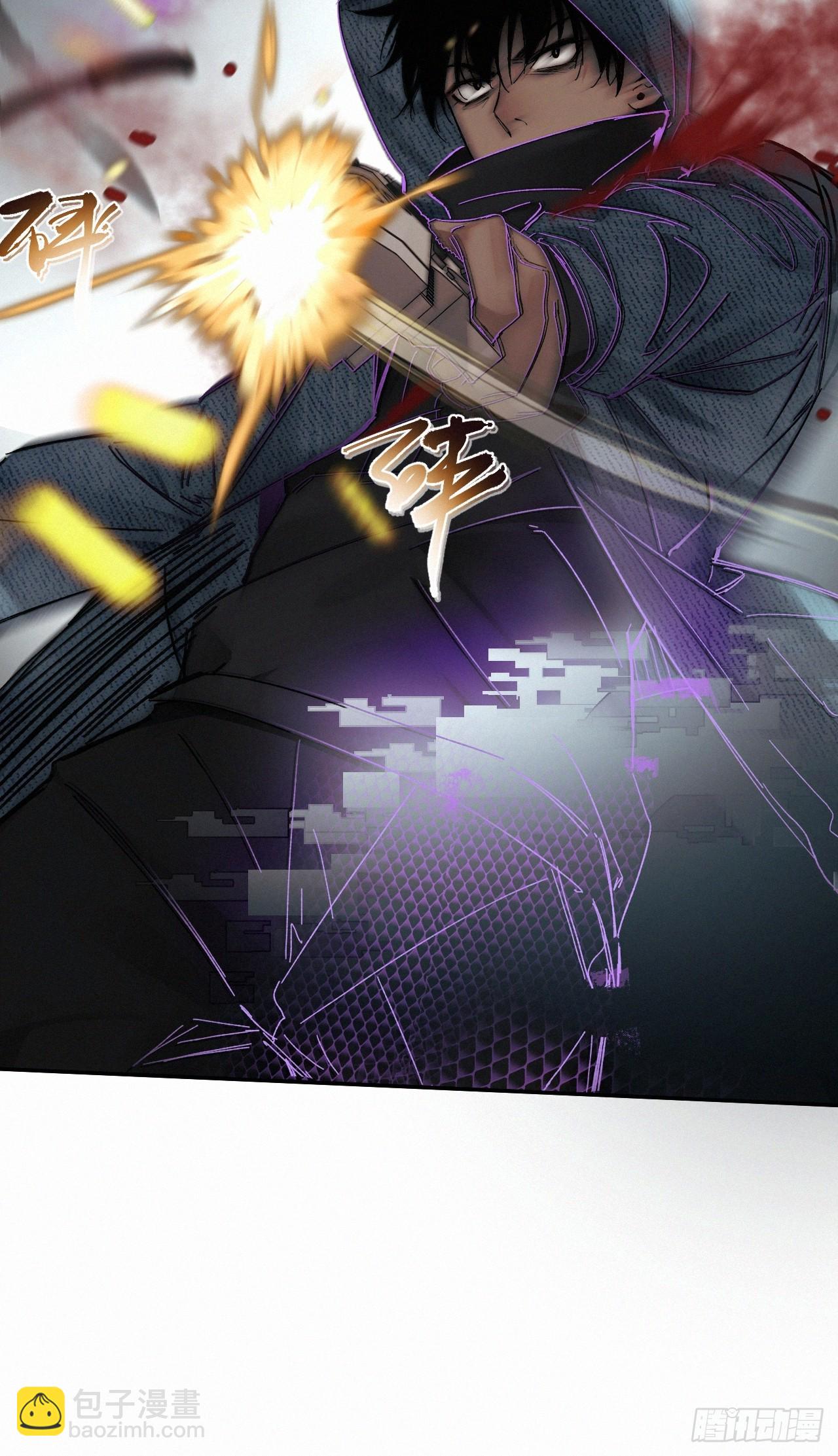 chapter &middot; 067-第74话