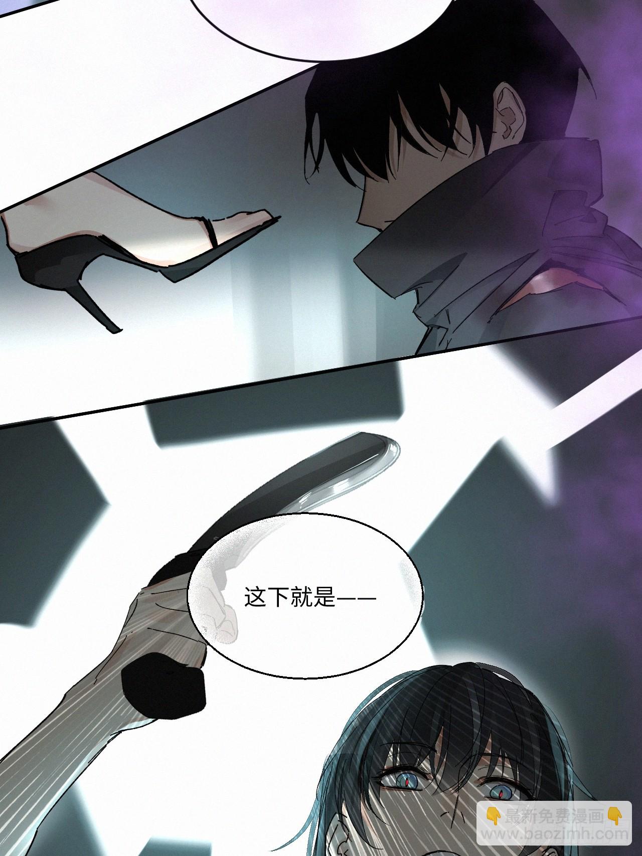 chapter &middot; 067-第74话
