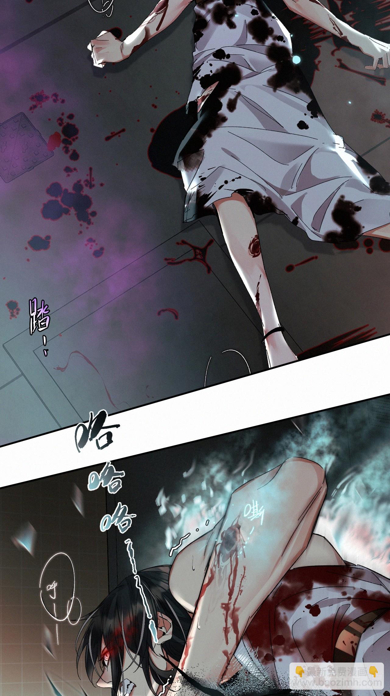chapter &middot; 067-第74话